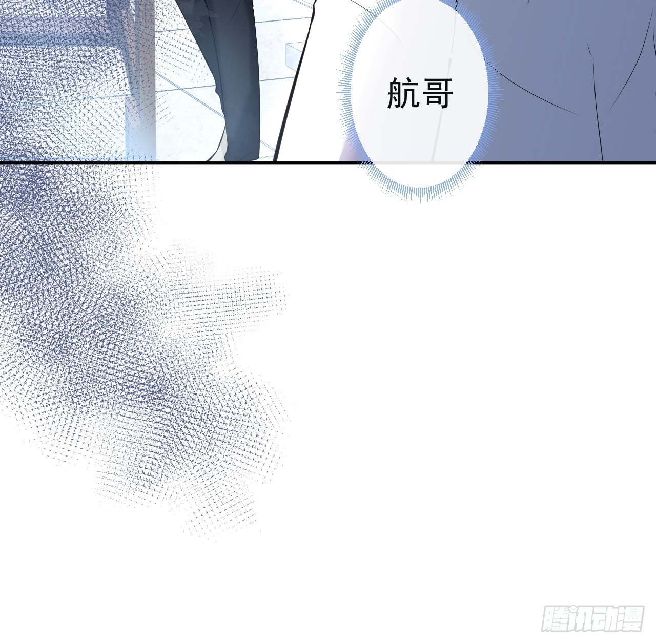 22-老师的小花29