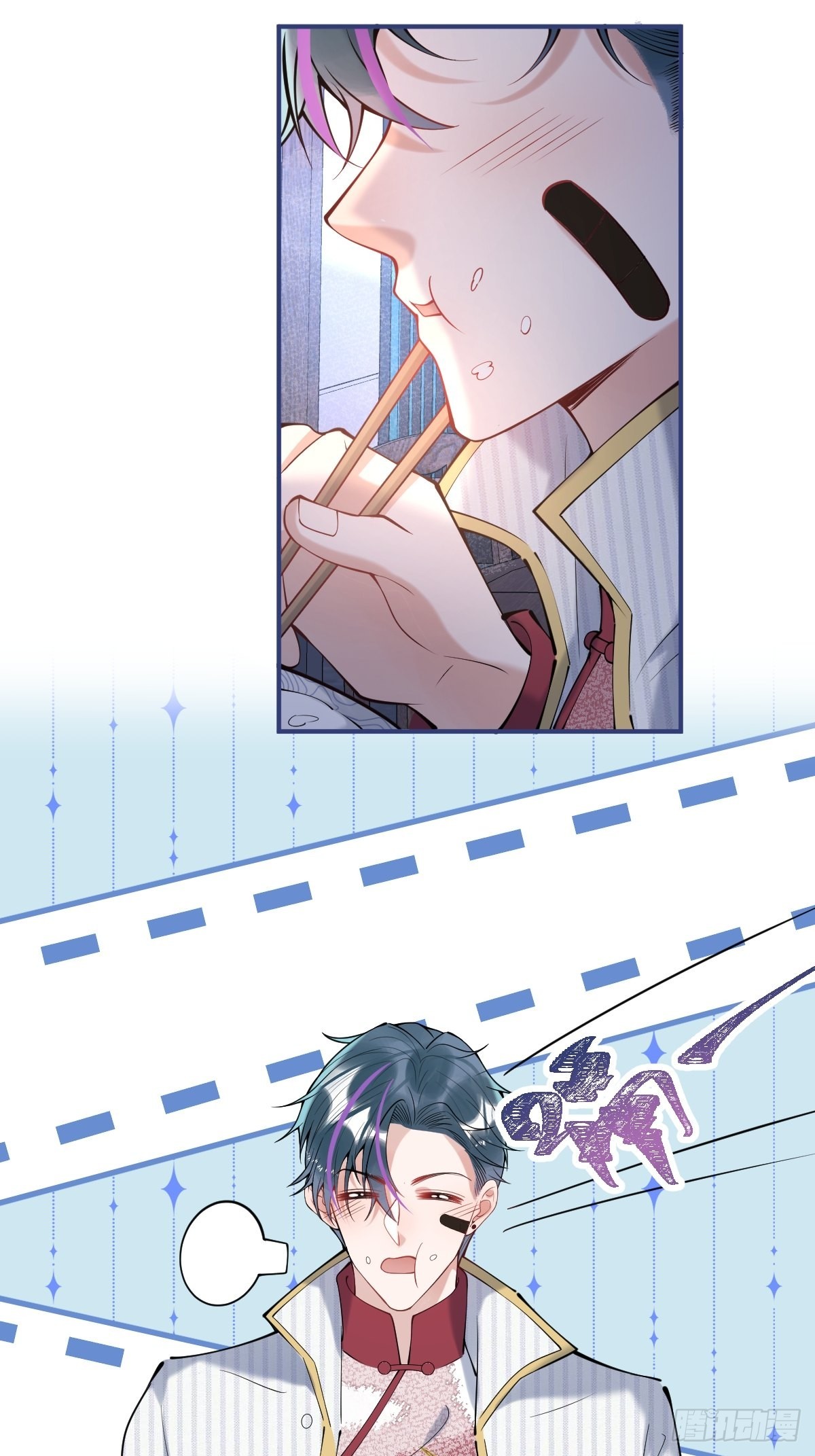 50-女装被识破！34