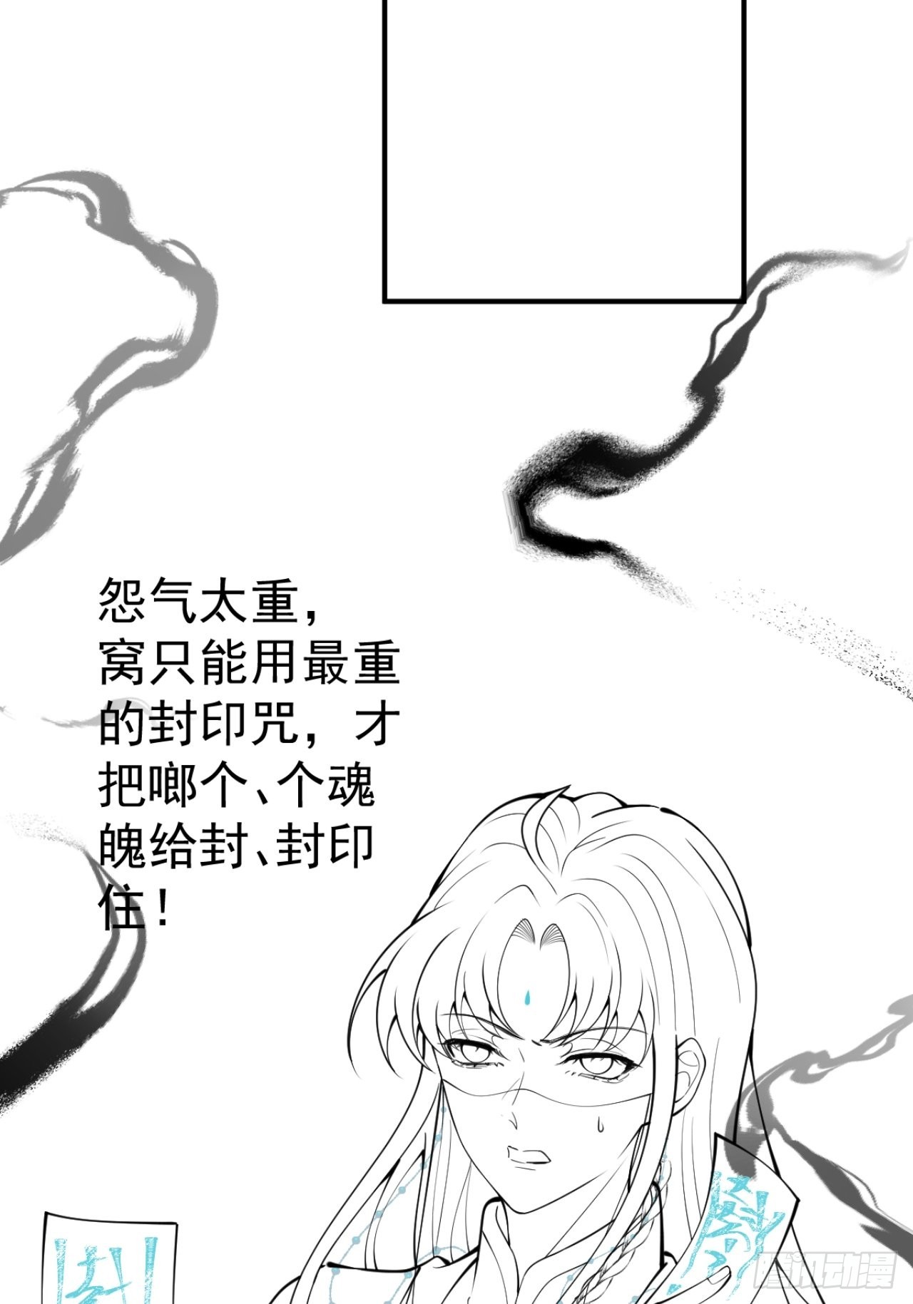 44-额娘我疼……60