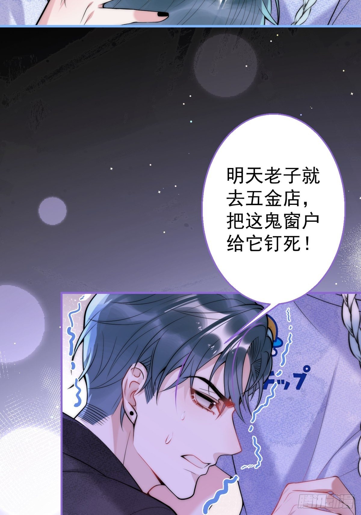 5-充电~12