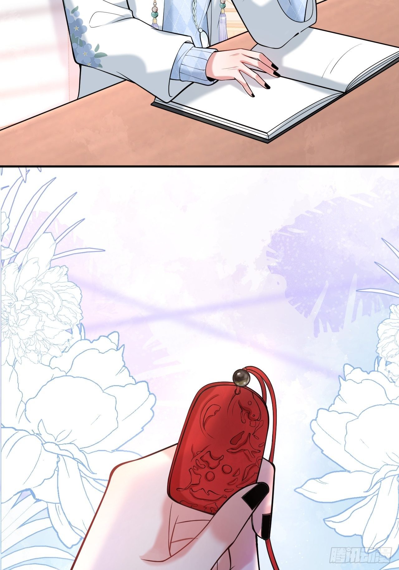 21-小草身份暴露了？11