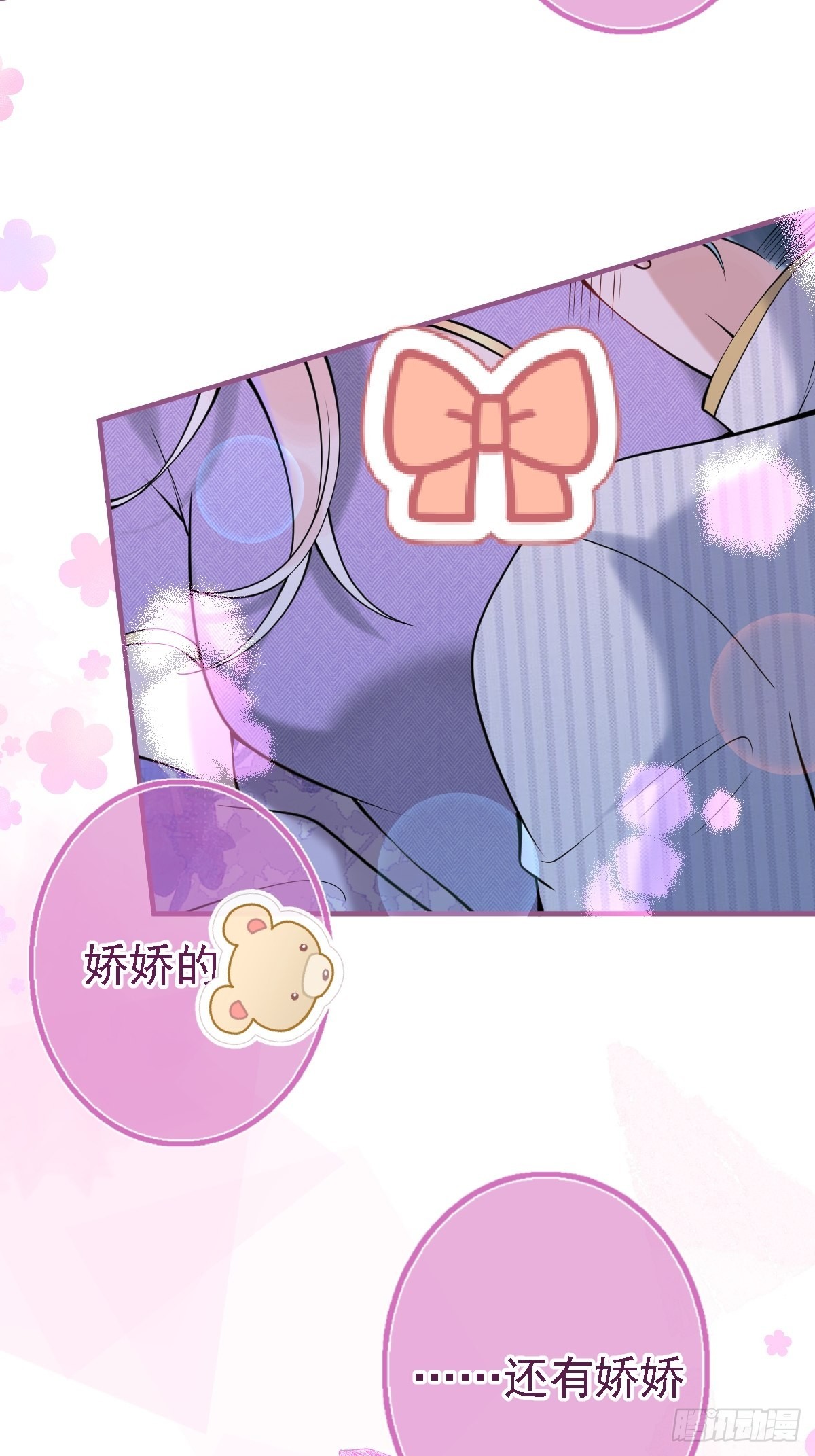 40-小僵尸暴走！33