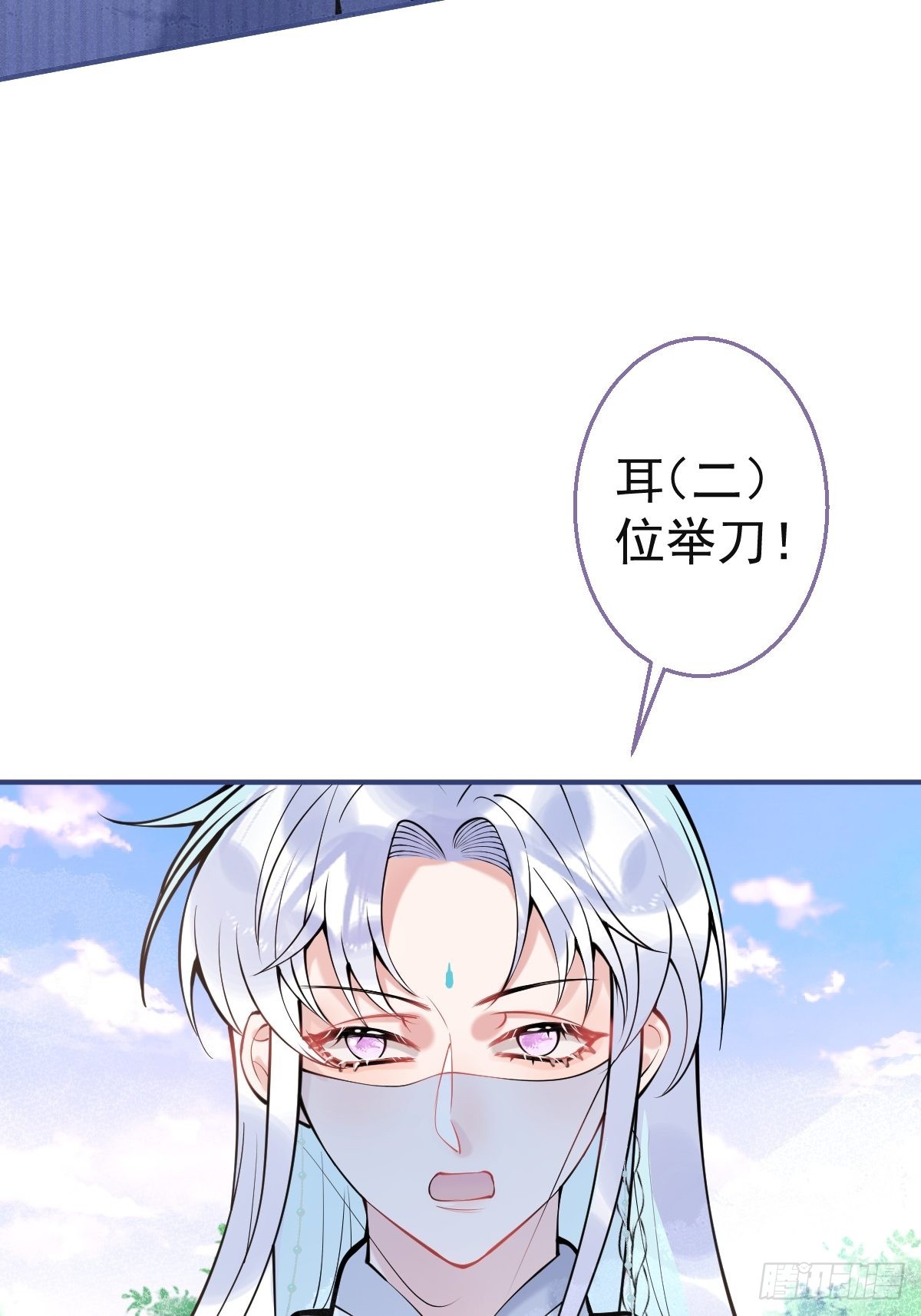 52-给儿子搬家4