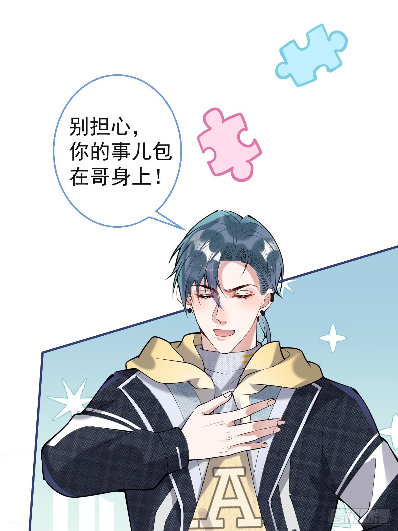 千年后35
