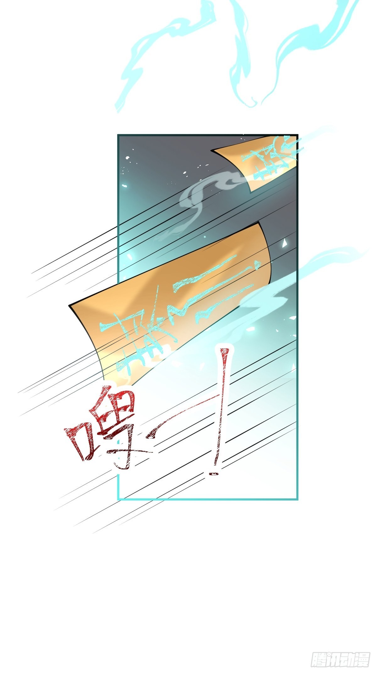 72-娇娇绿茶？！43