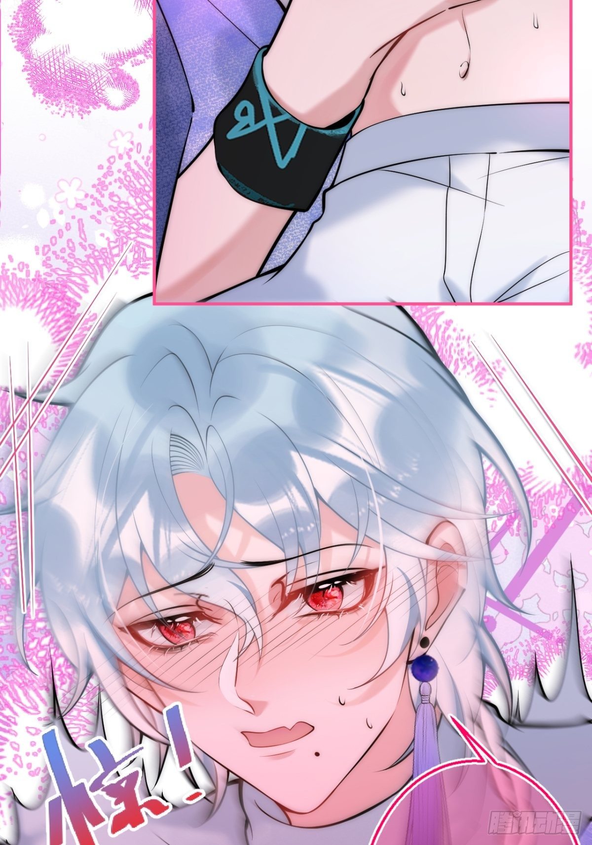 16-抓“煎”现场？！12