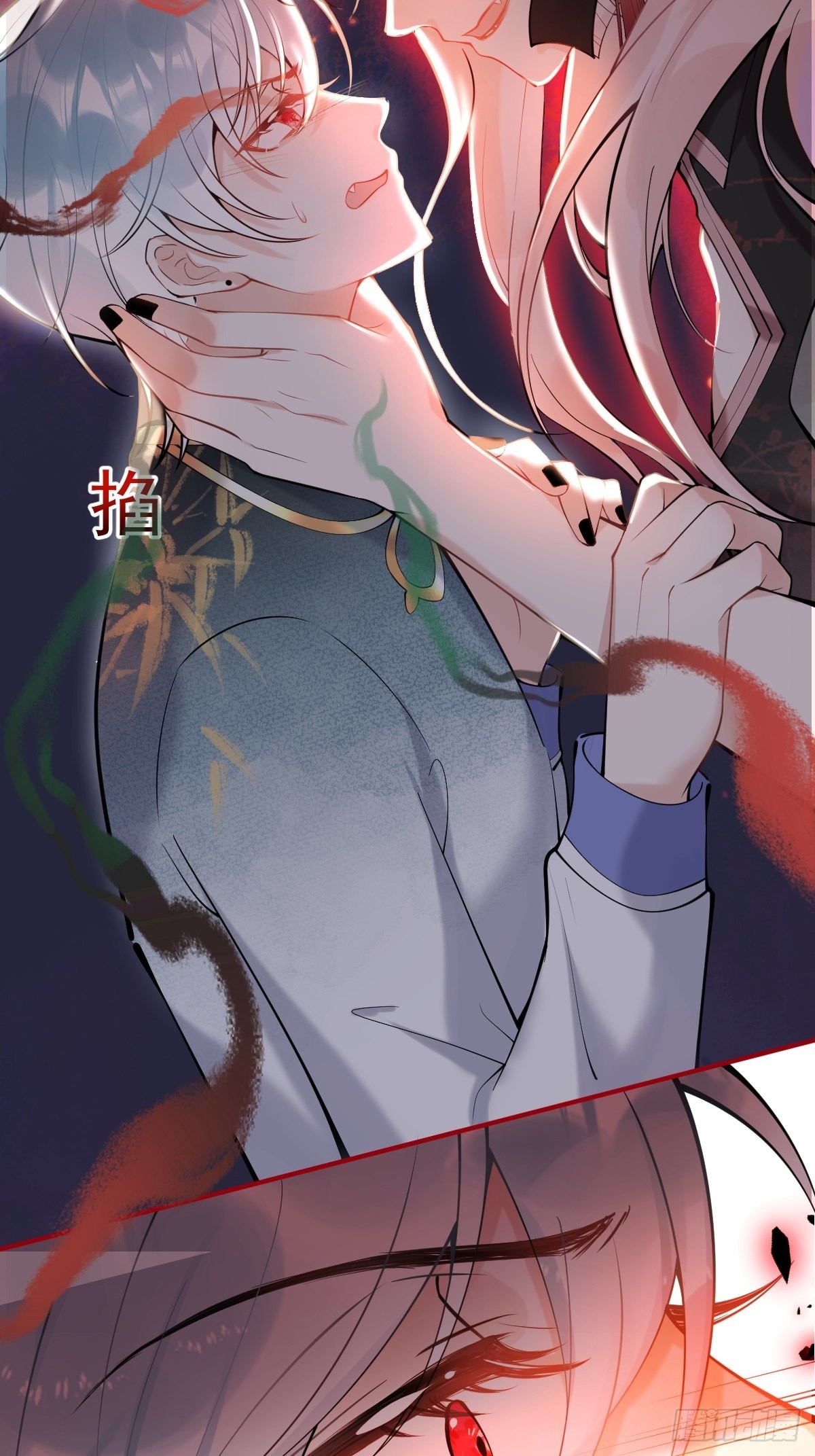 73-小草发烧了。5