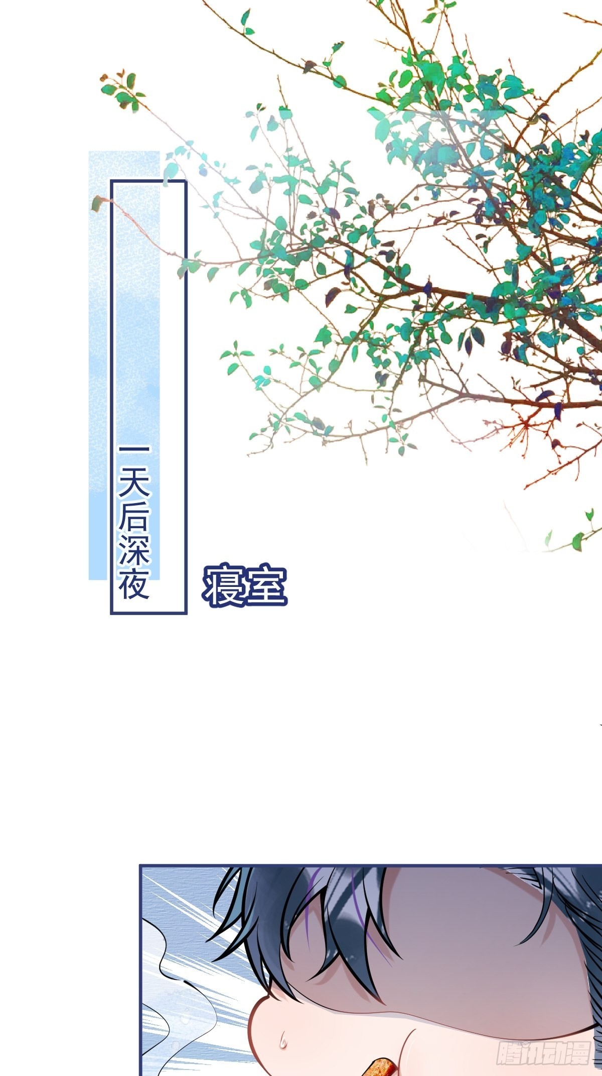 千年后18