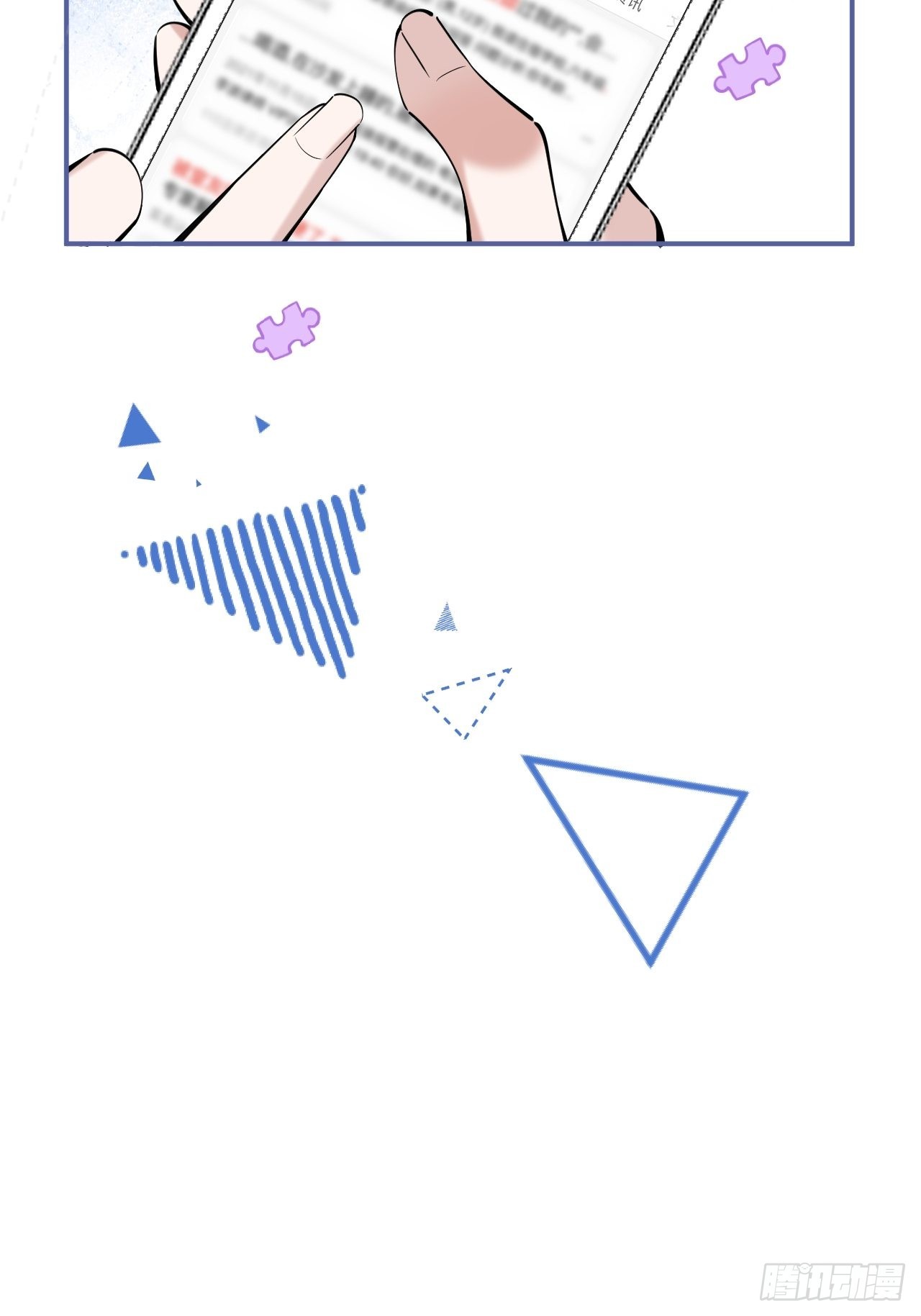 29-见红了！43