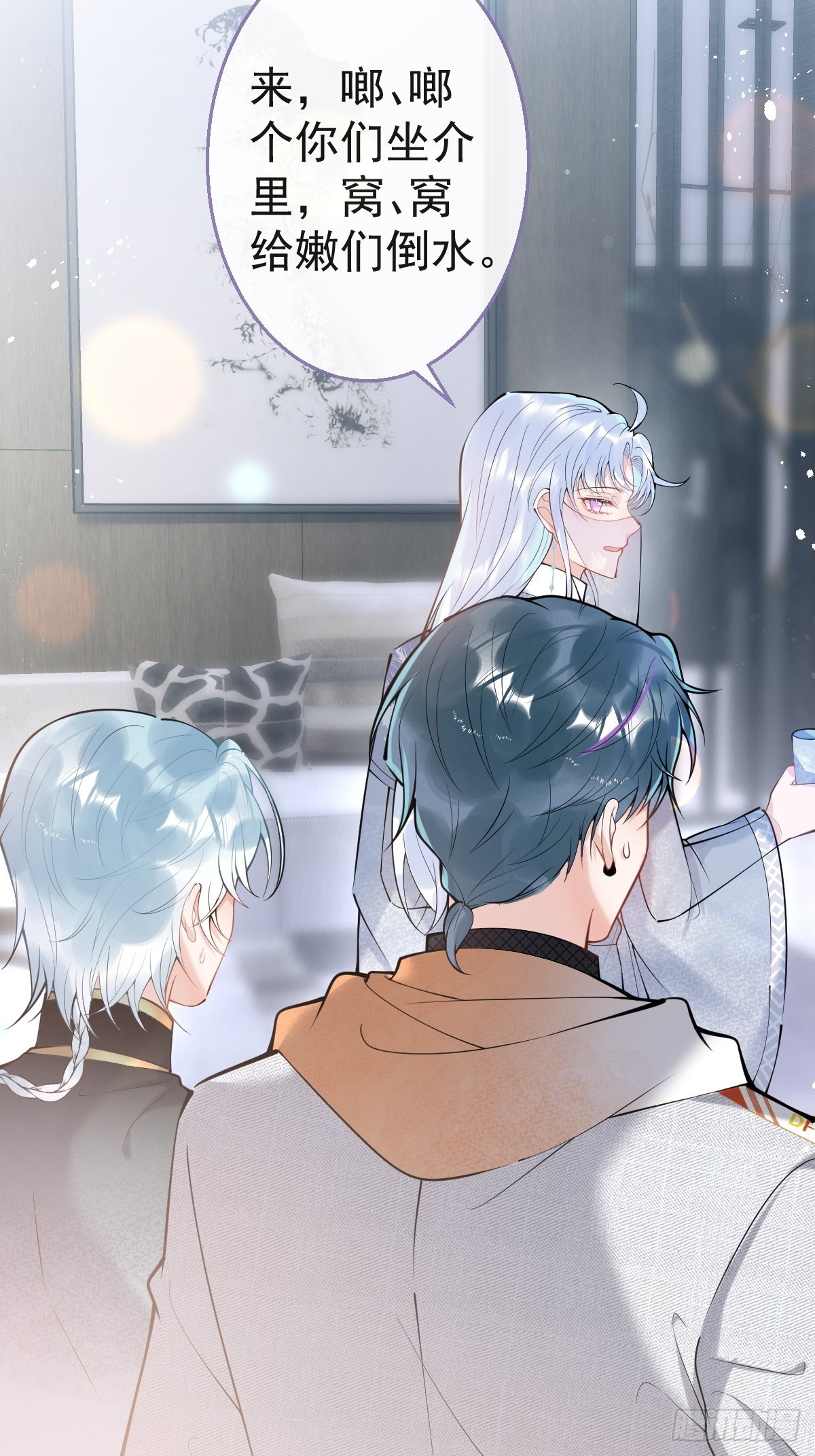 83-师尊······32