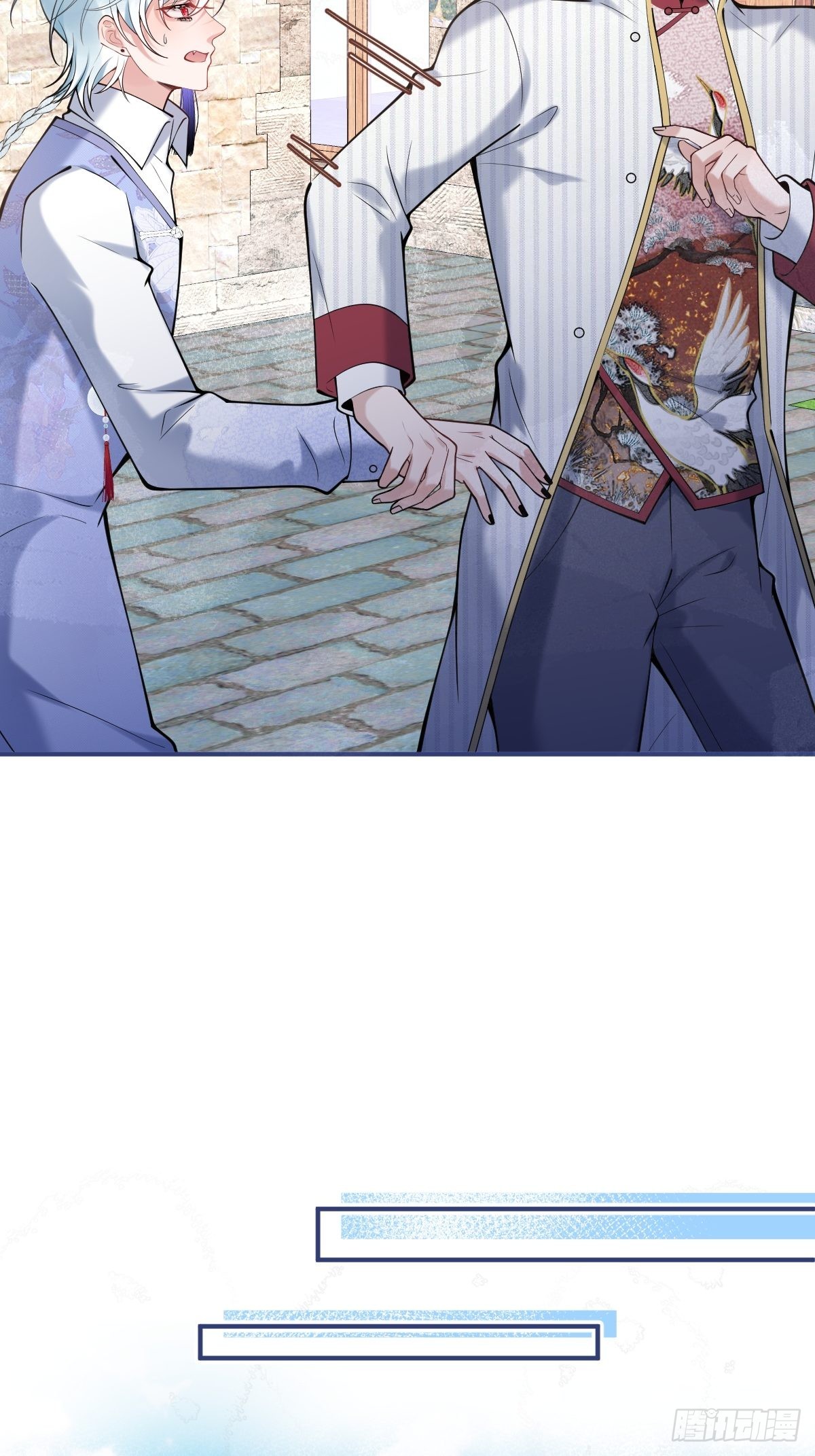 51-定情信物28
