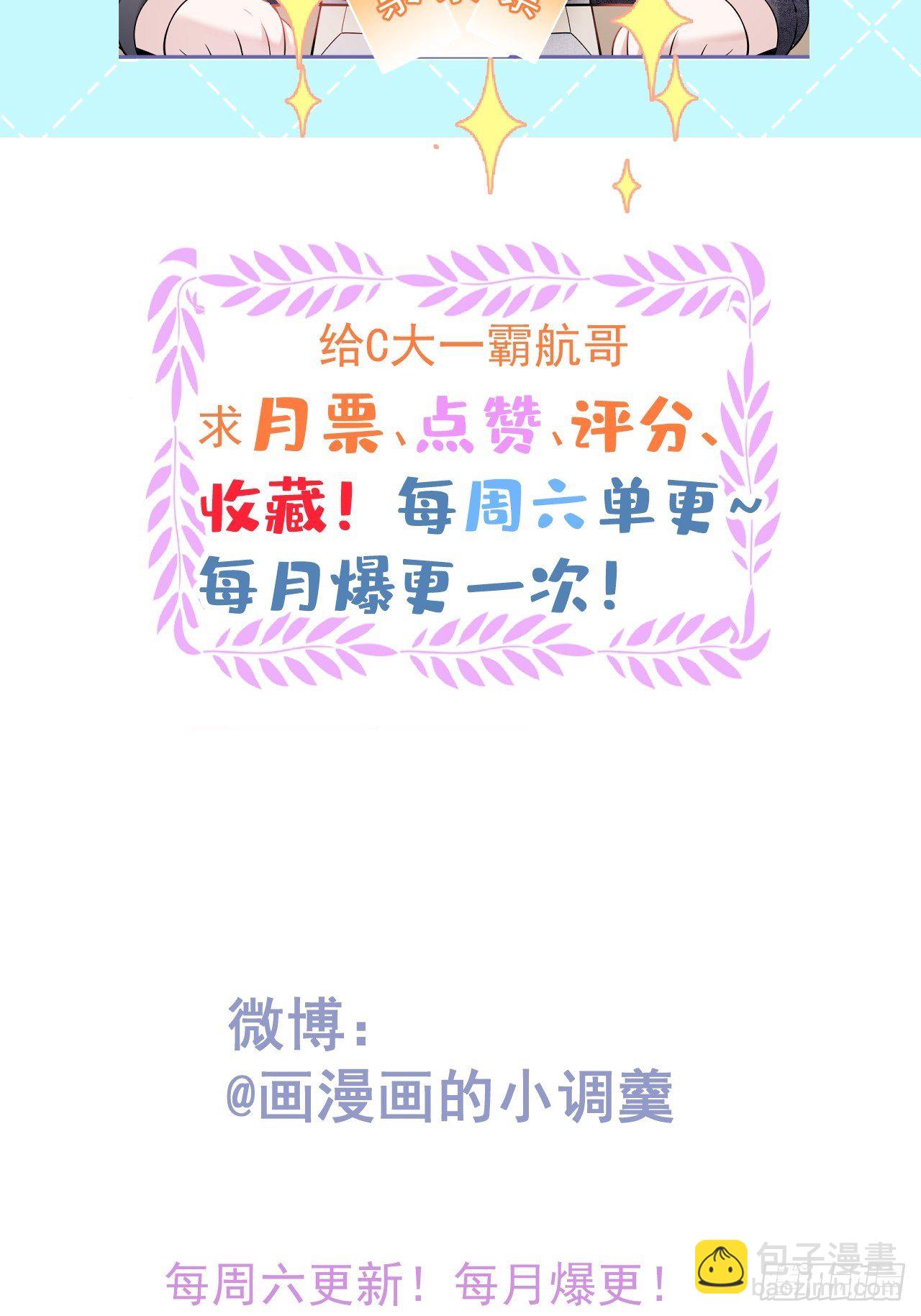28-就办啊46