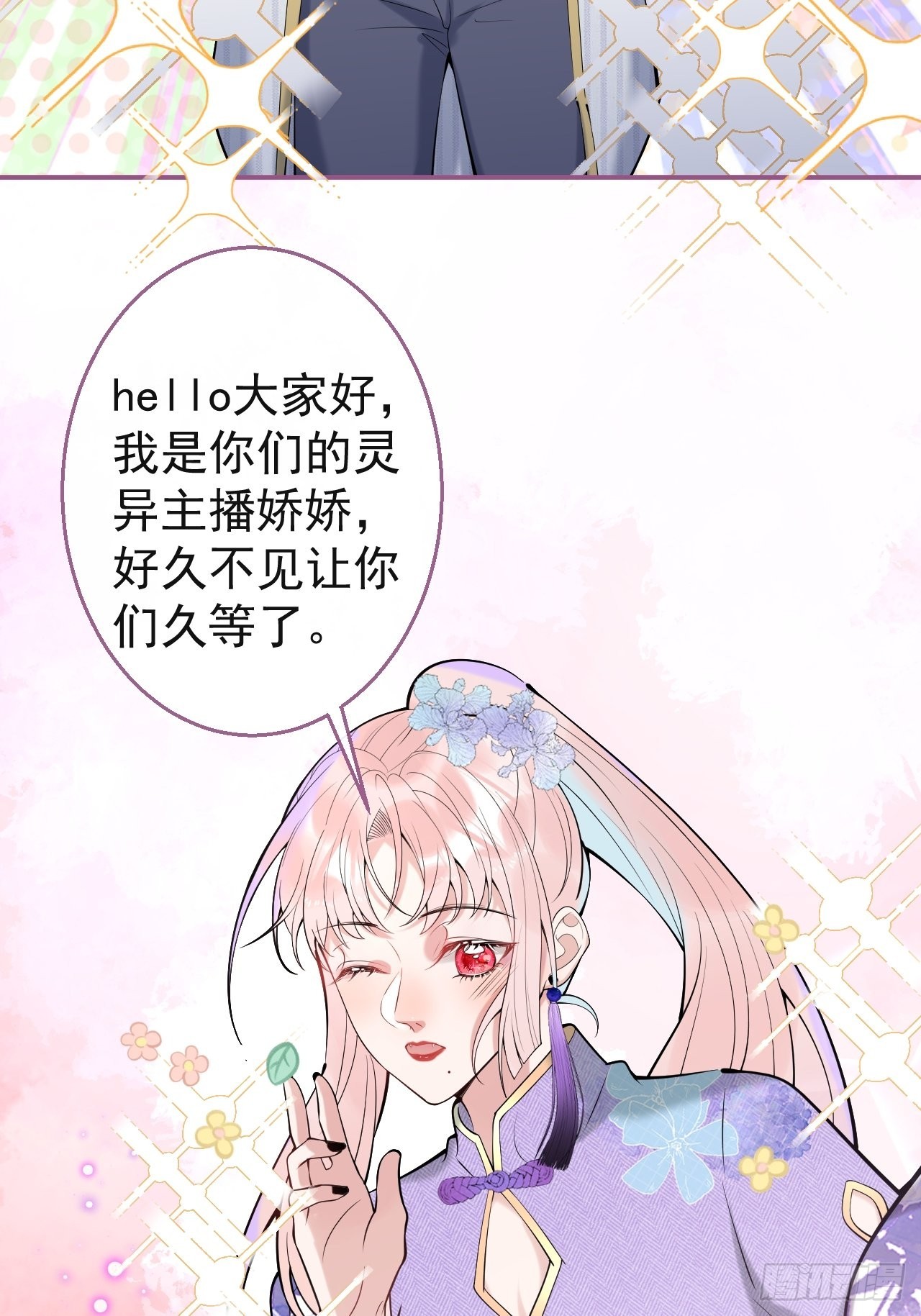 37-热乎的！12