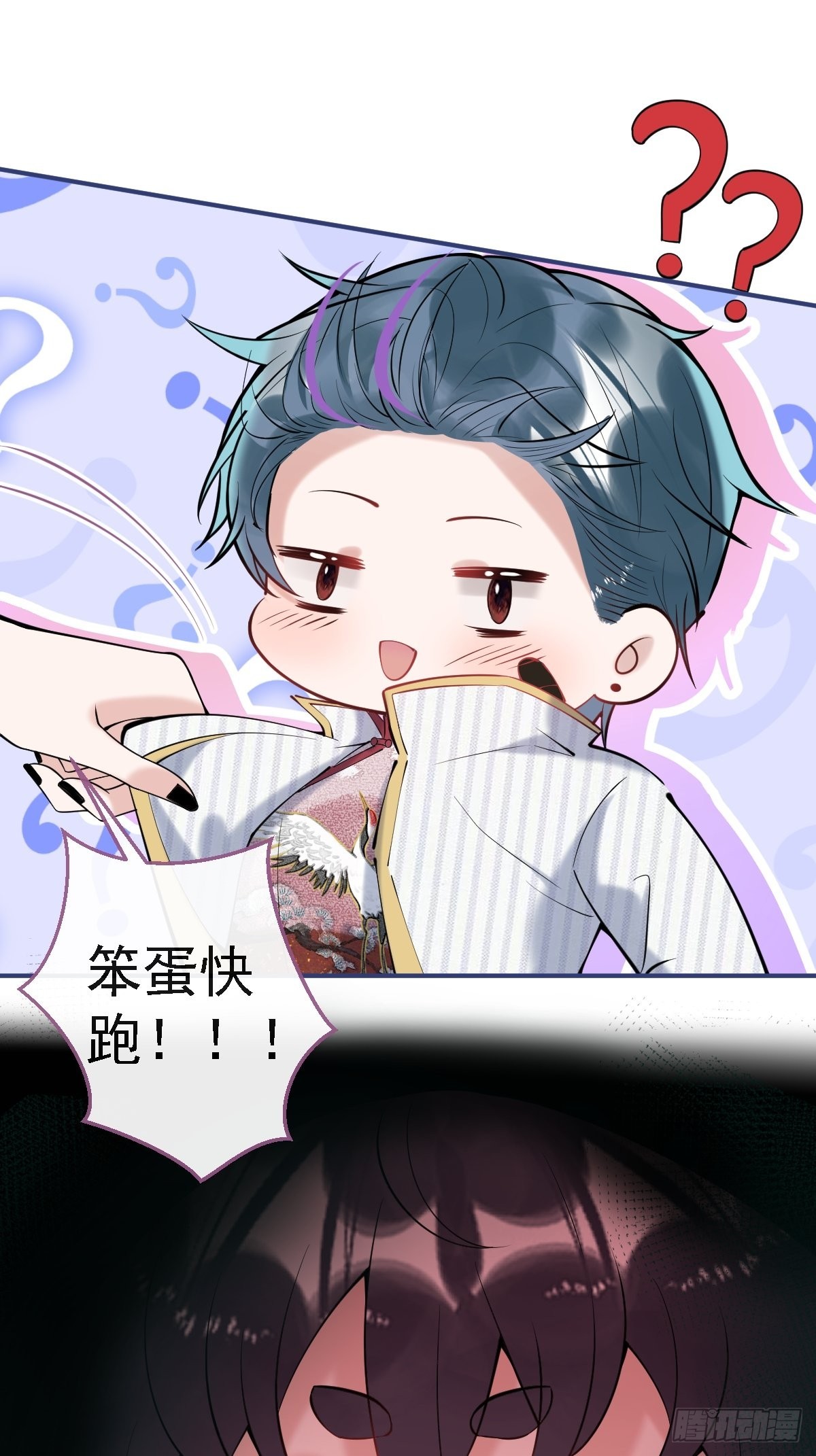 40-小僵尸暴走！9