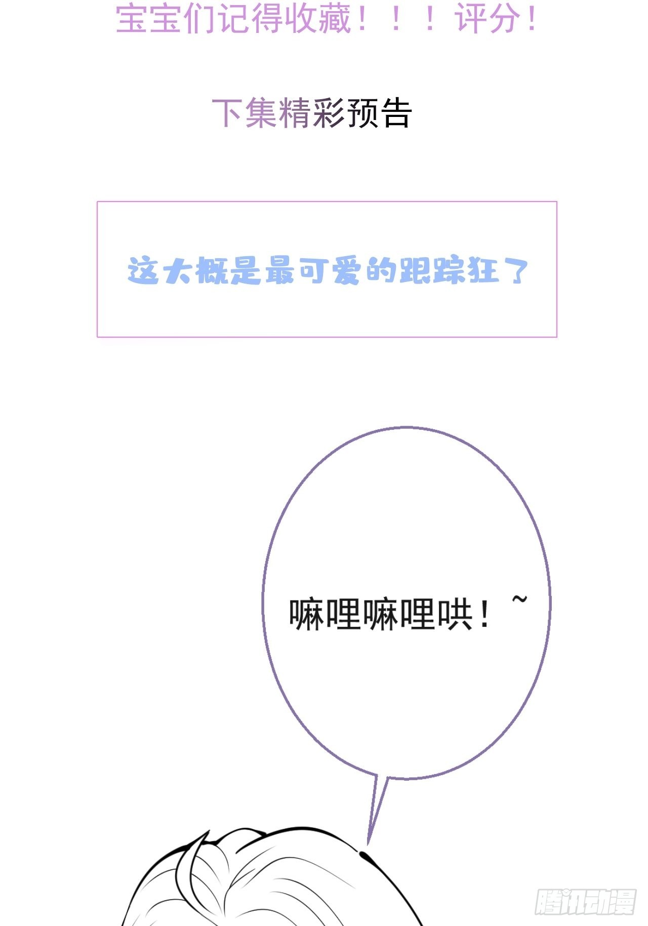 千年后48