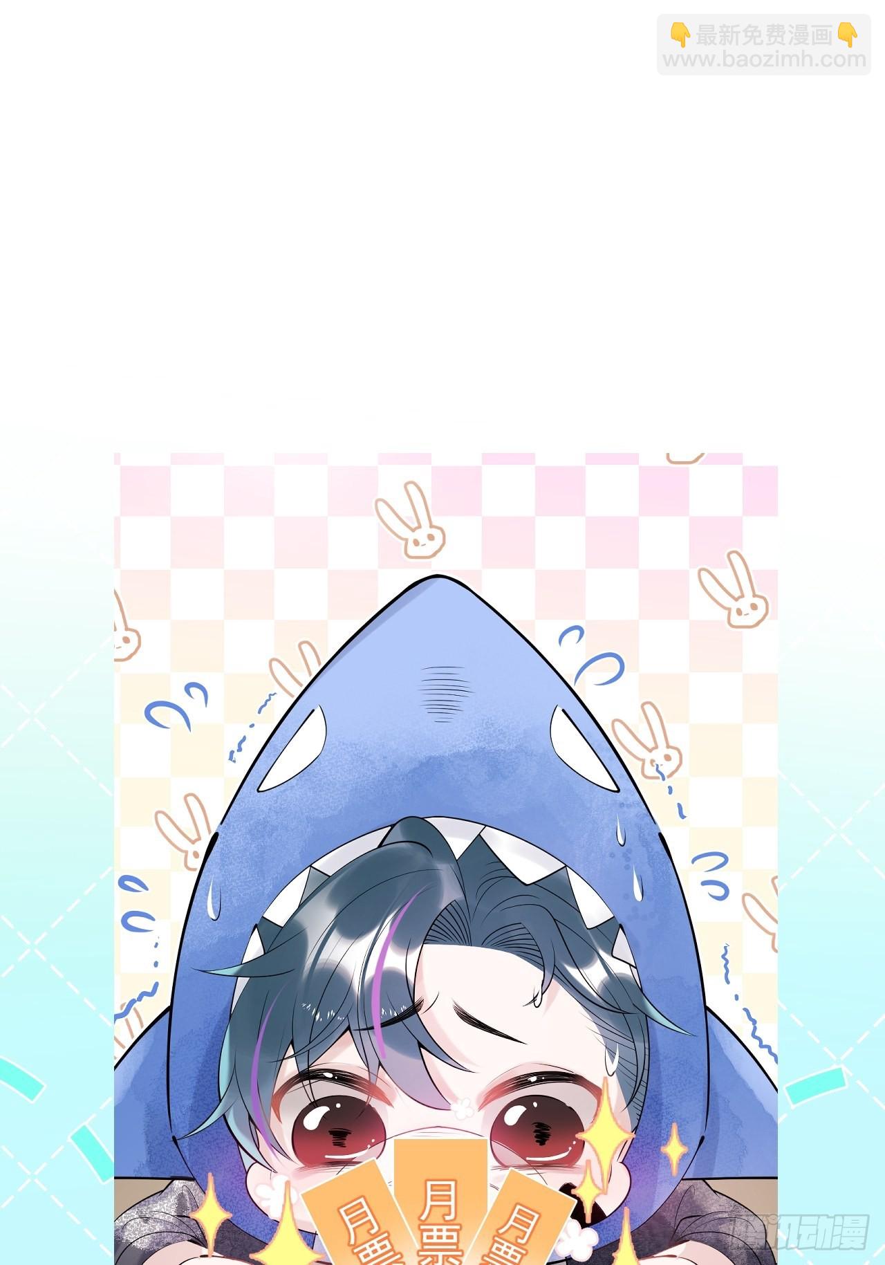 31-航哥虚了55