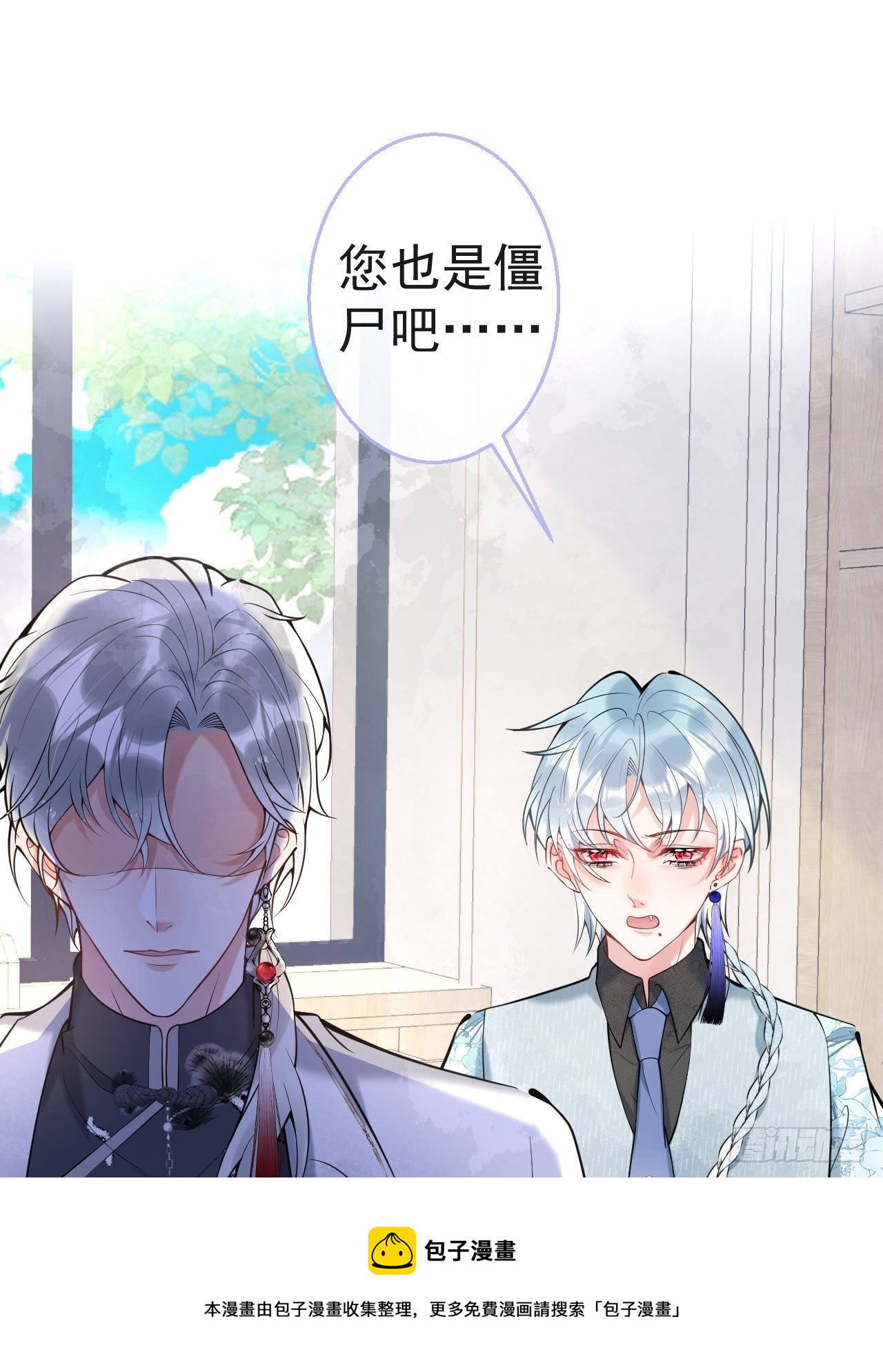 28-就办啊24