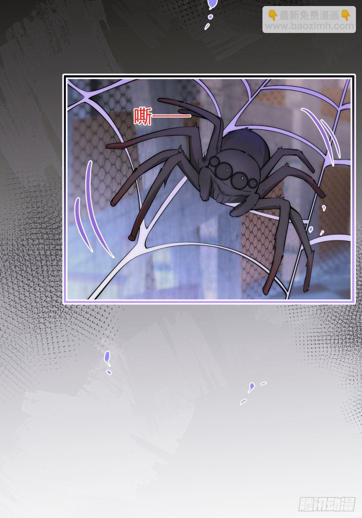 12-公主抱20