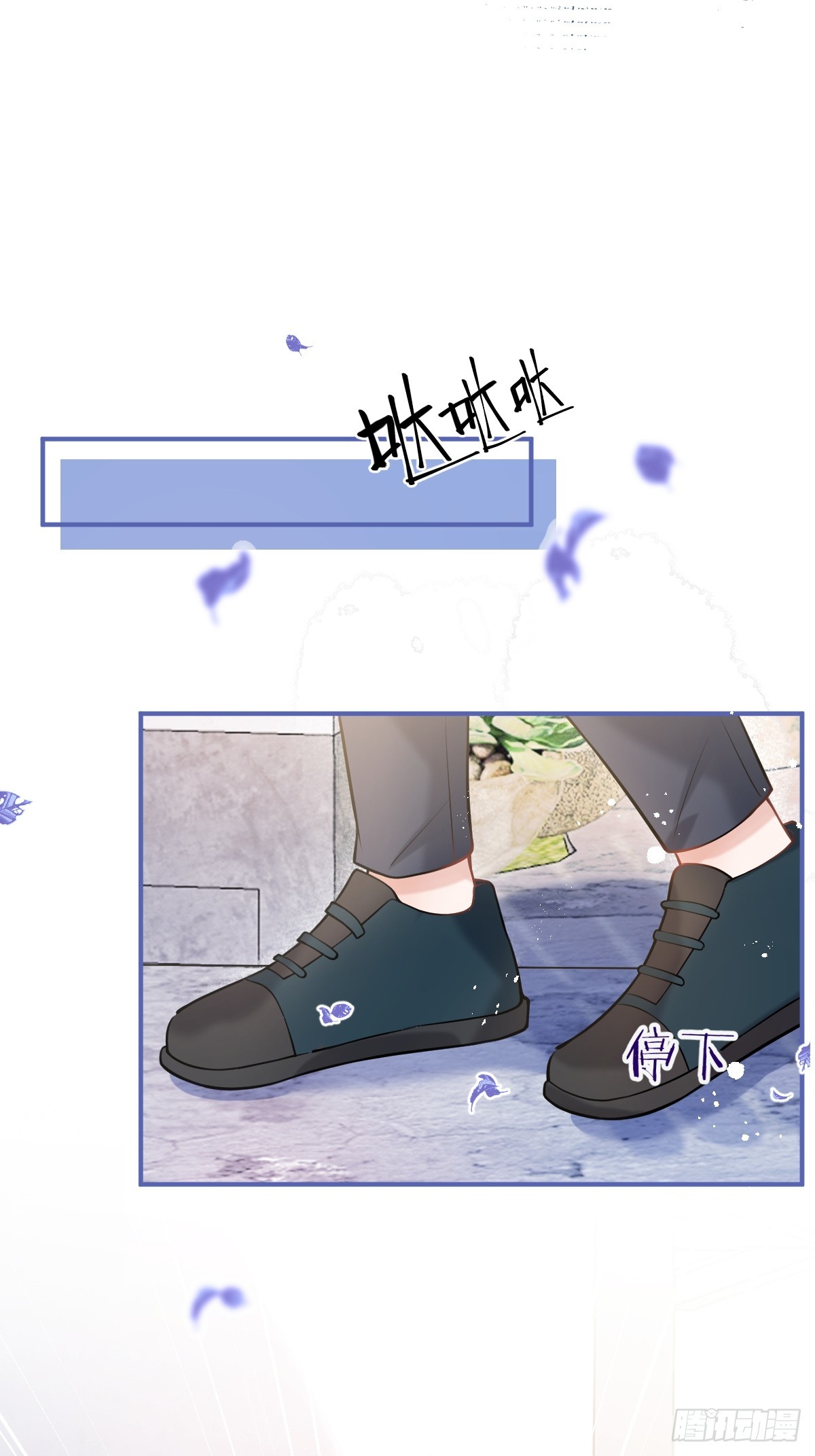 87-纠结的航哥13
