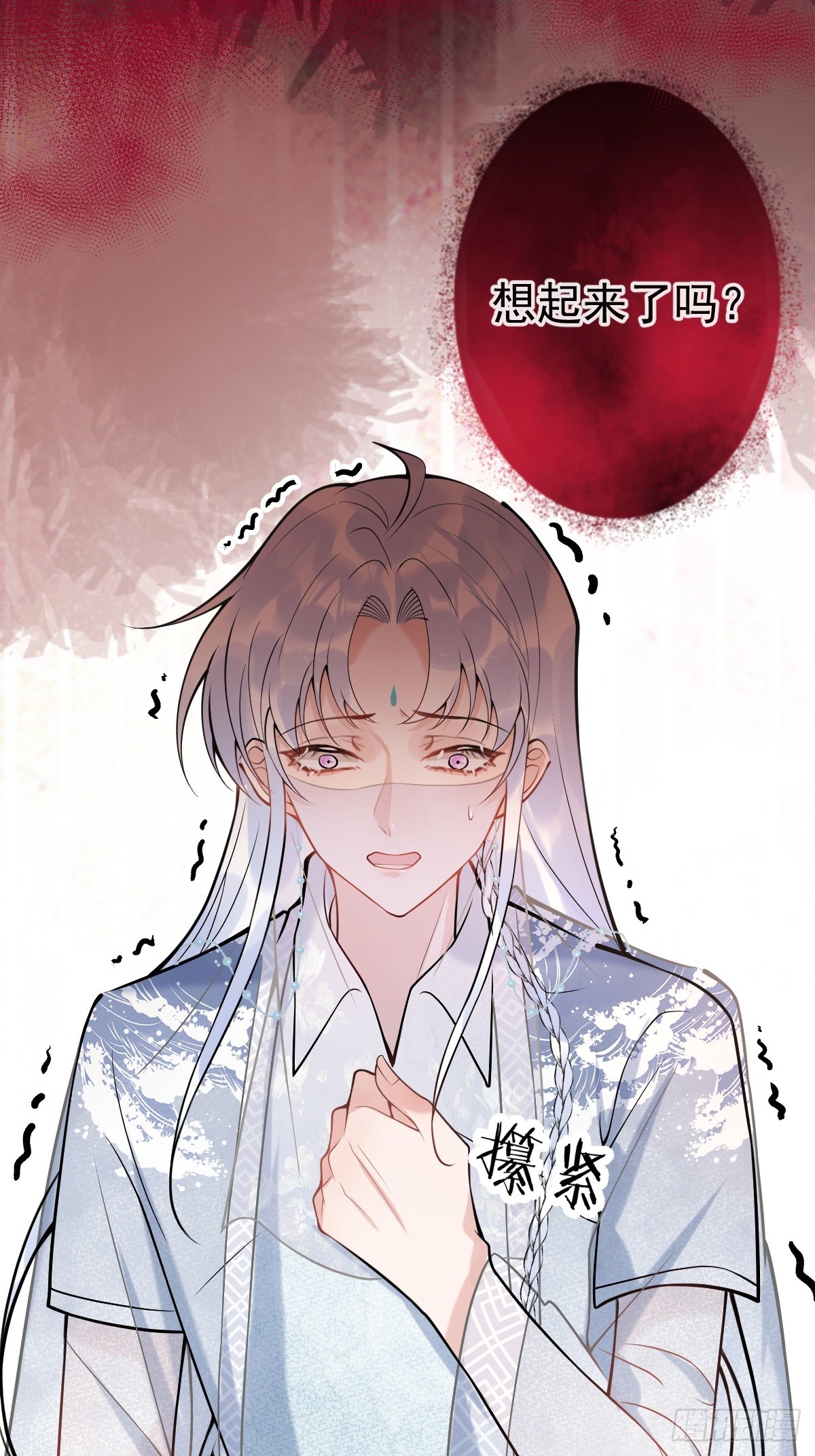 85-替身？！7
