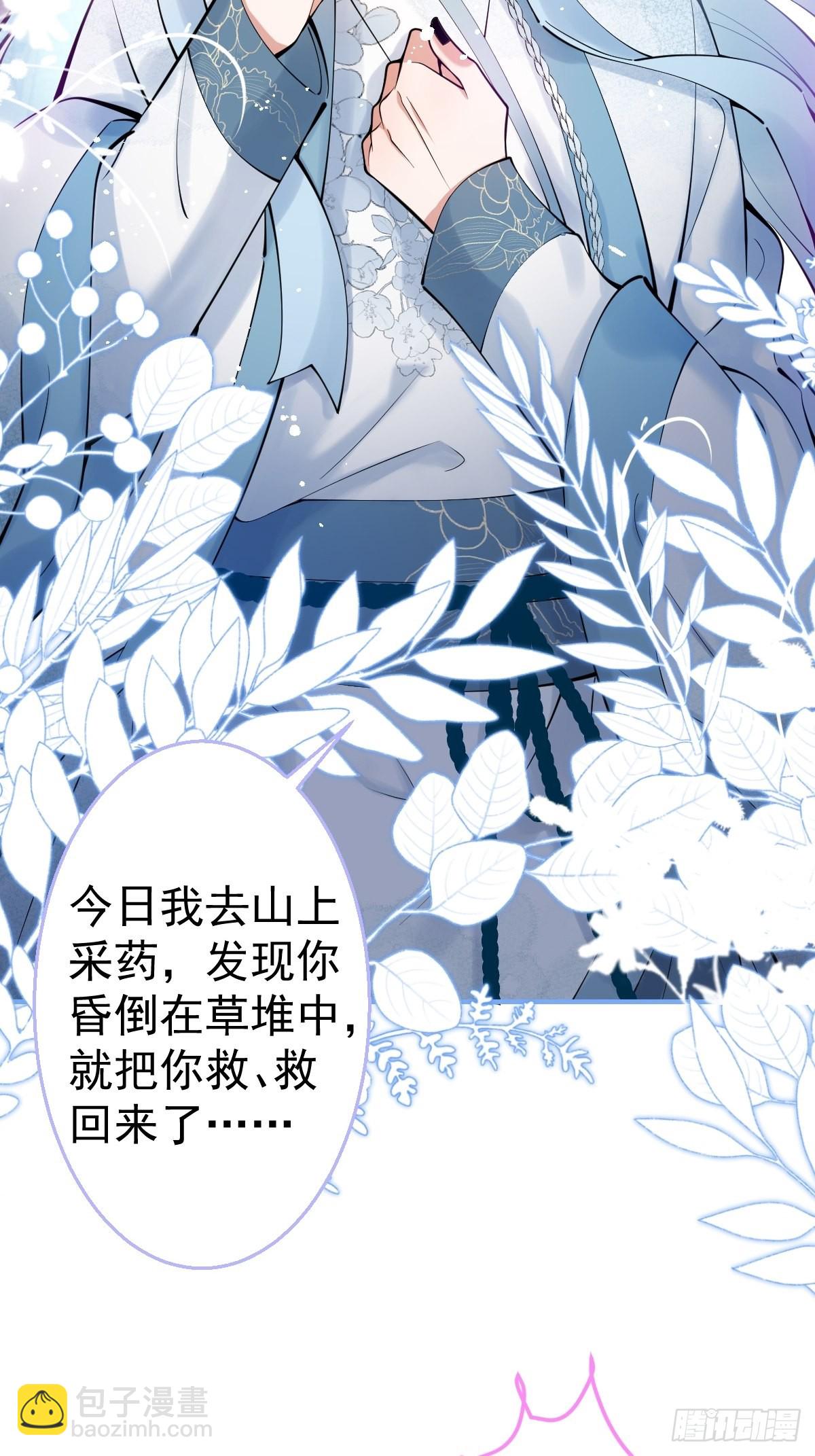 62-奥斯卡影帝是谁？34
