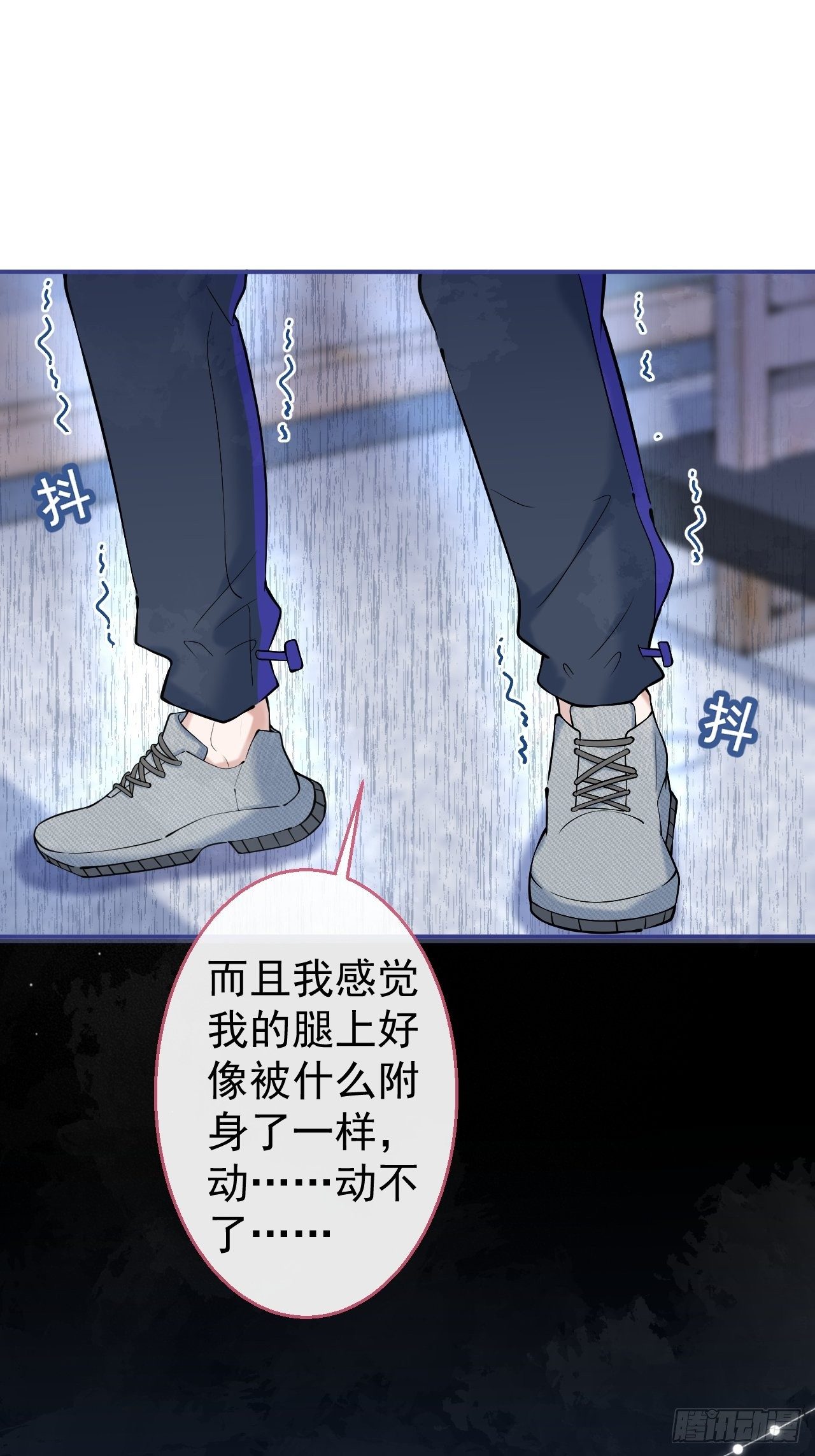 23-神秘小孩23