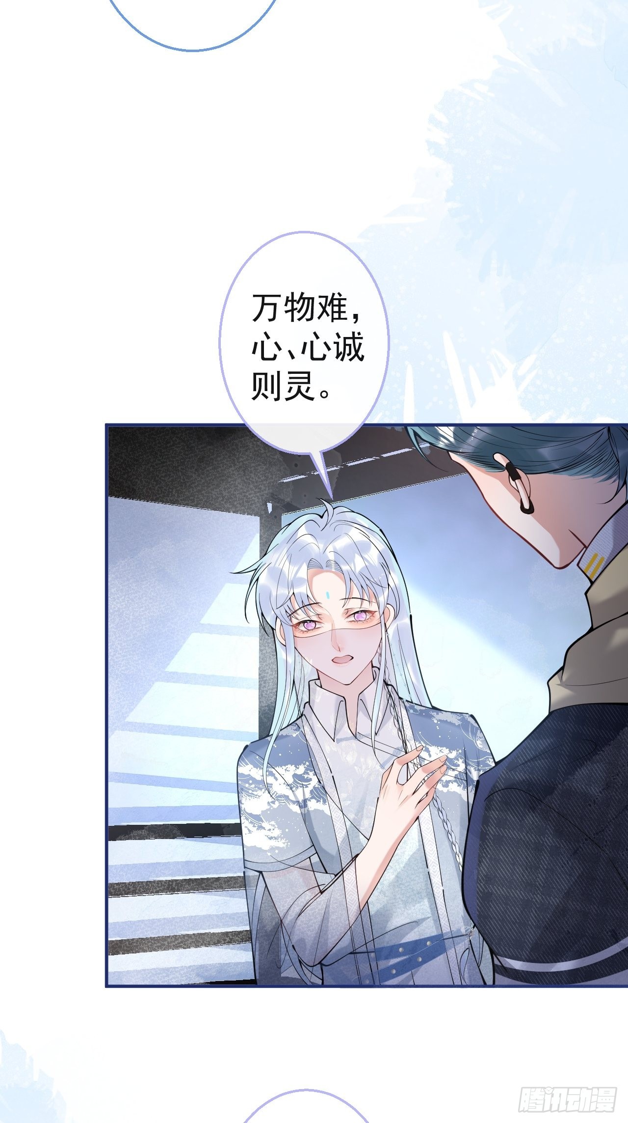 千年后32