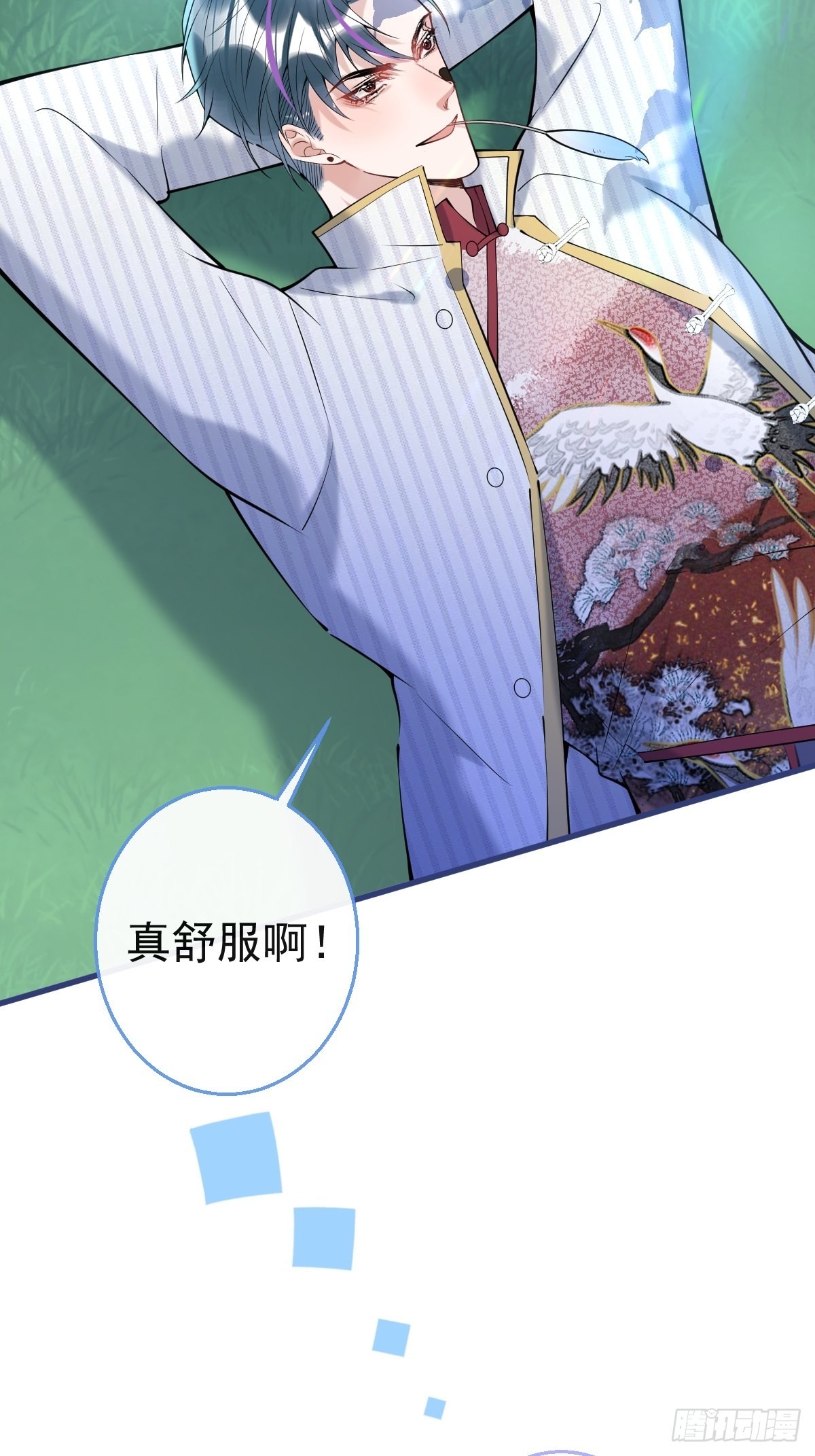 36-娇娇现身10