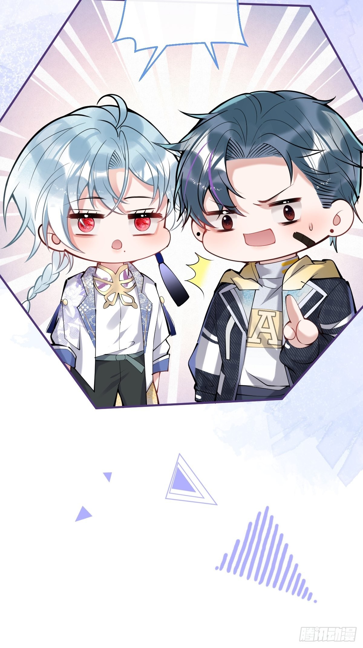 54-再见36