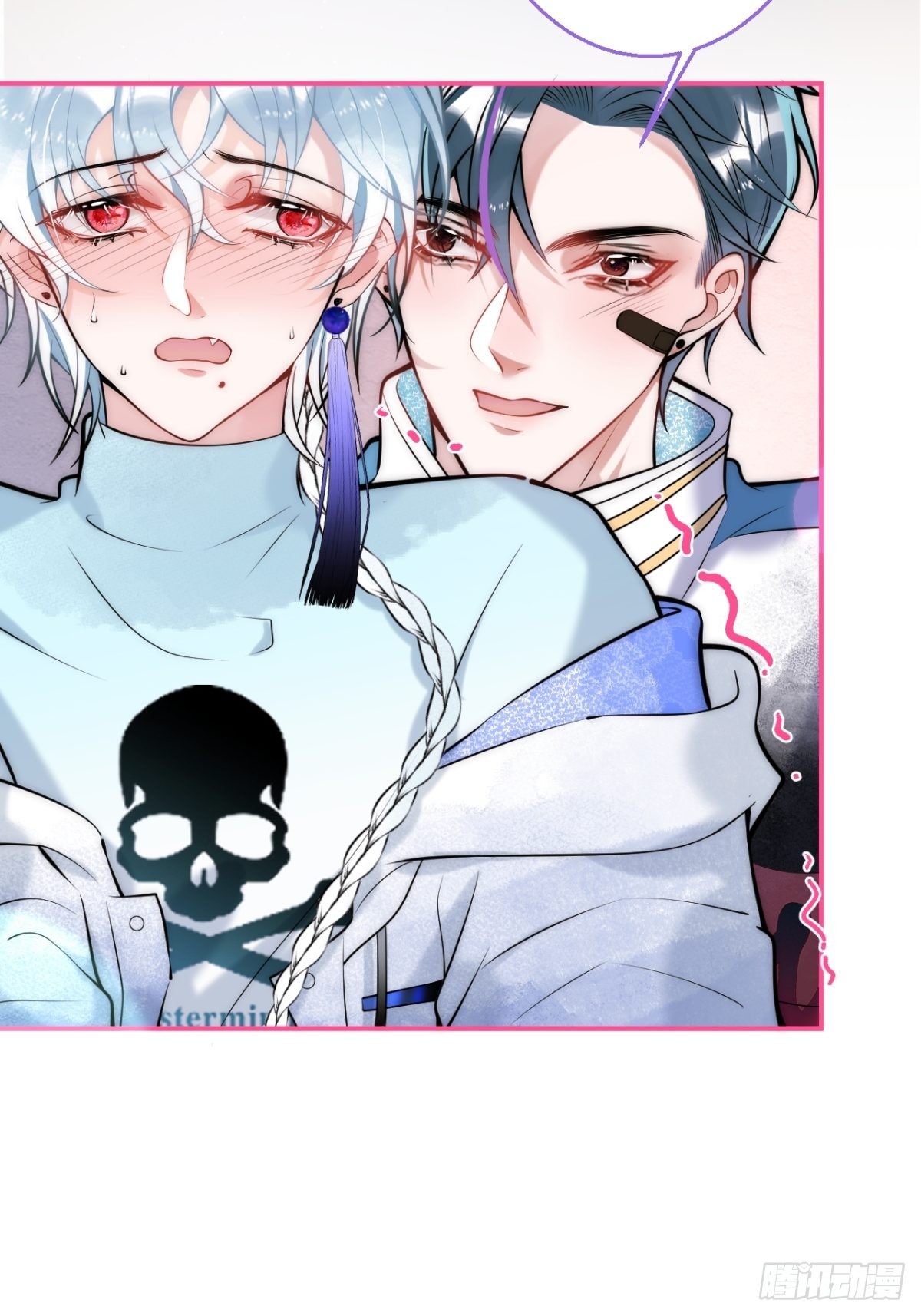 16-抓“煎”现场？！15