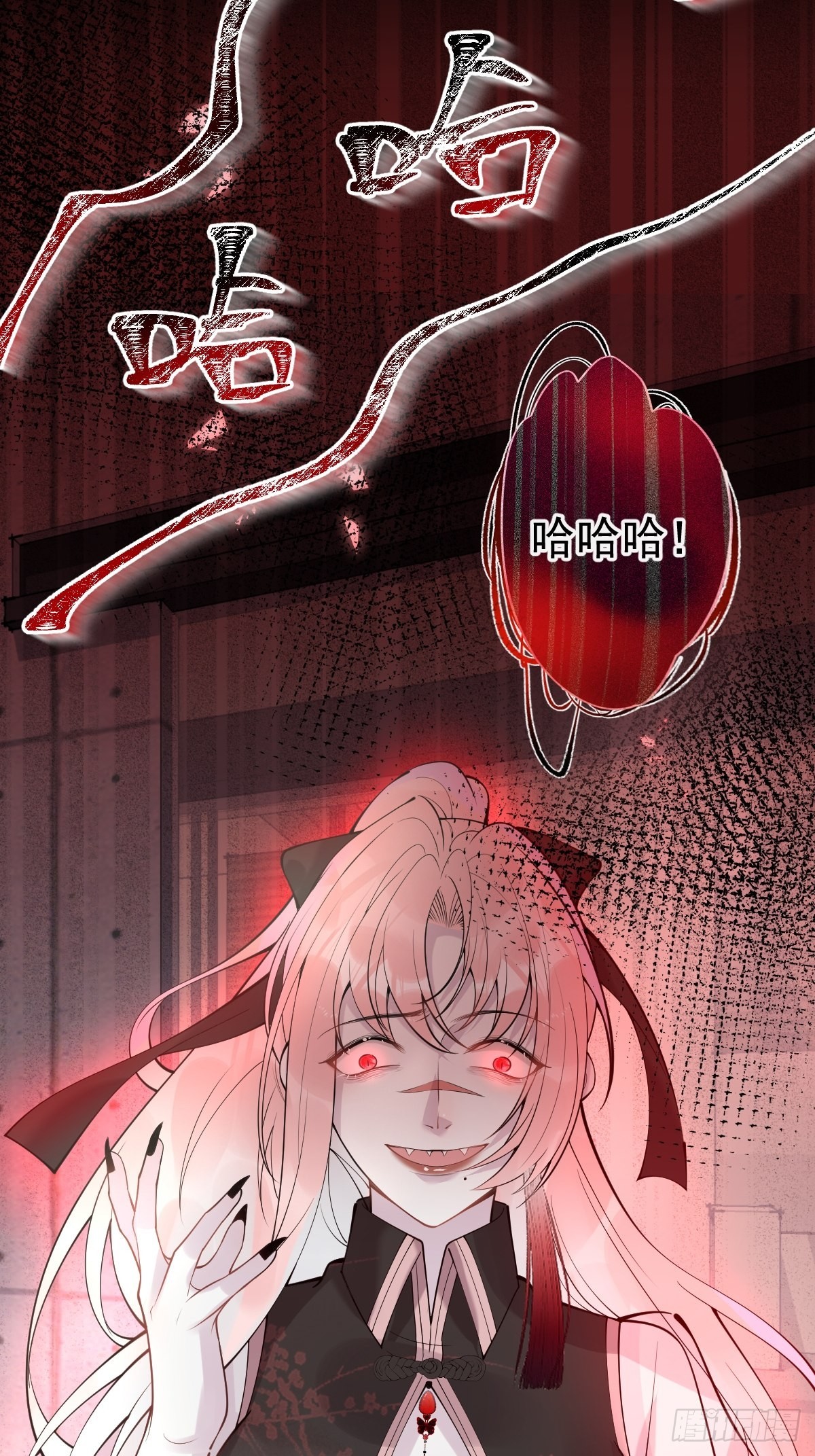 80-老师，对不起……21