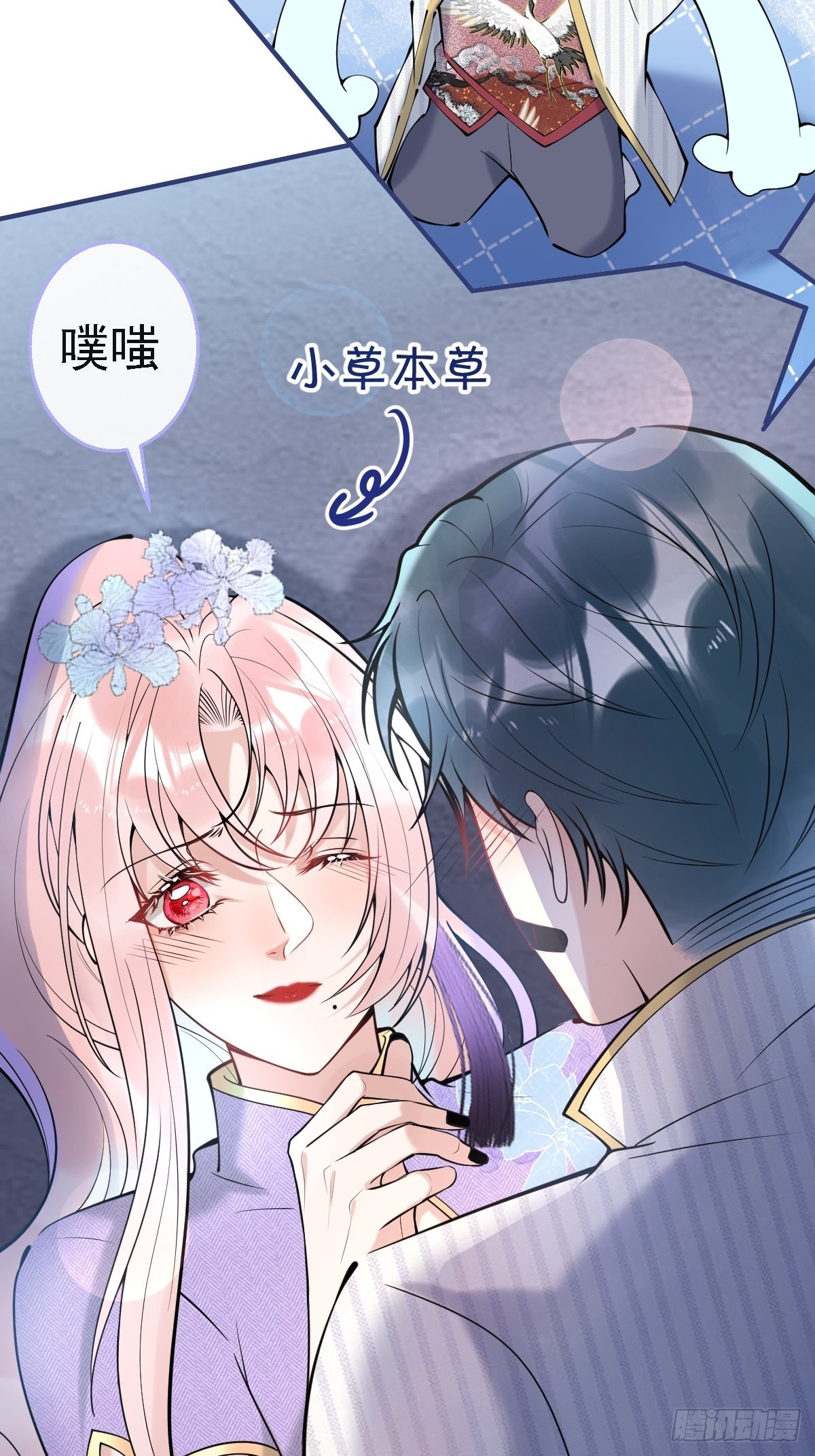 41-猴子派来的救兵登场~6