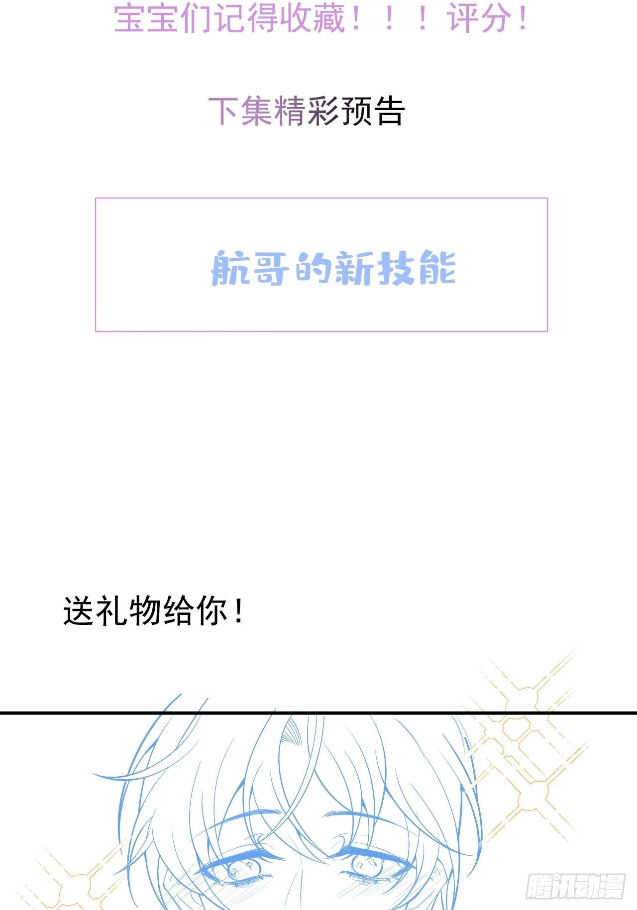 28-就办啊47