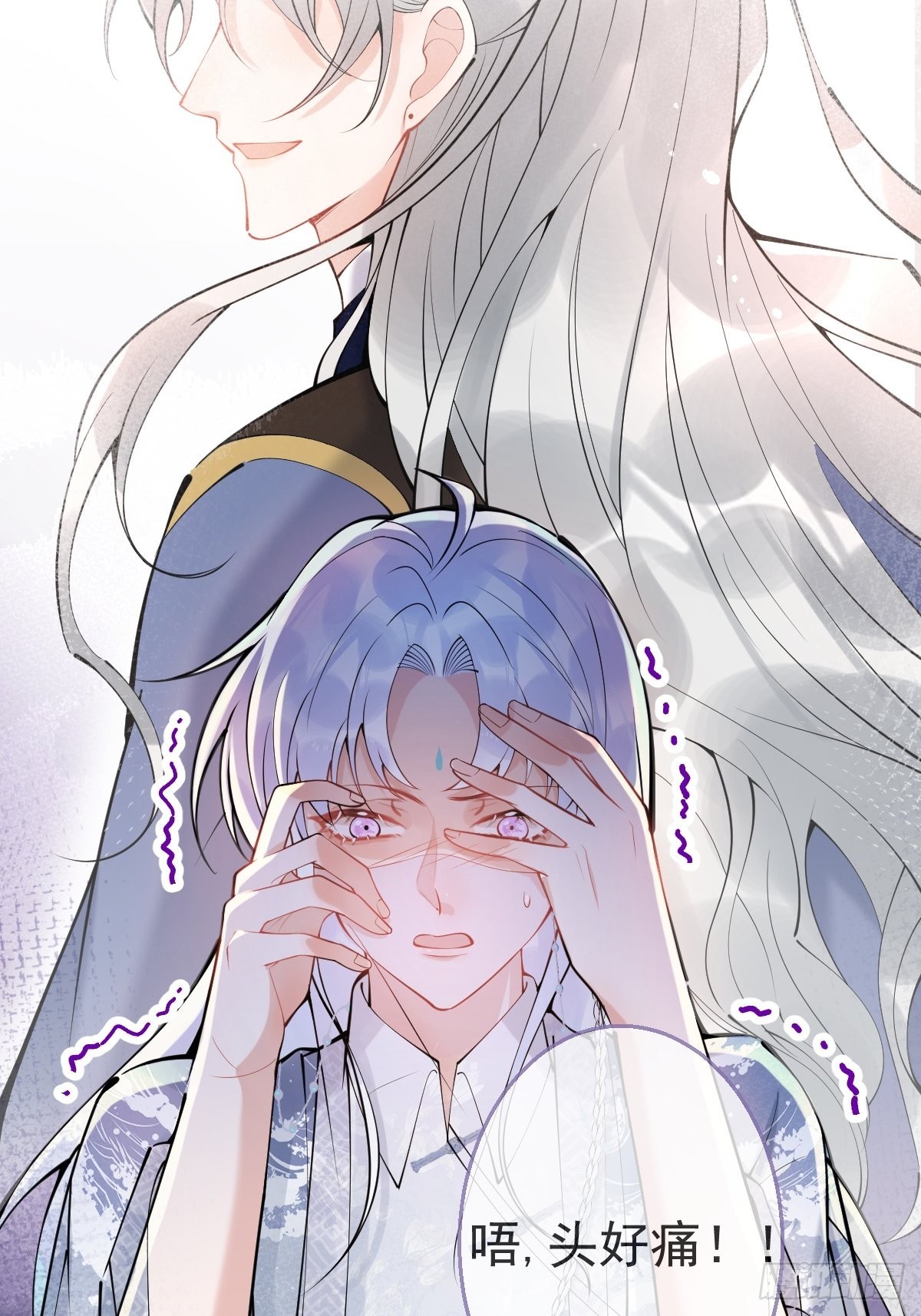 66-老师要对小道士……13