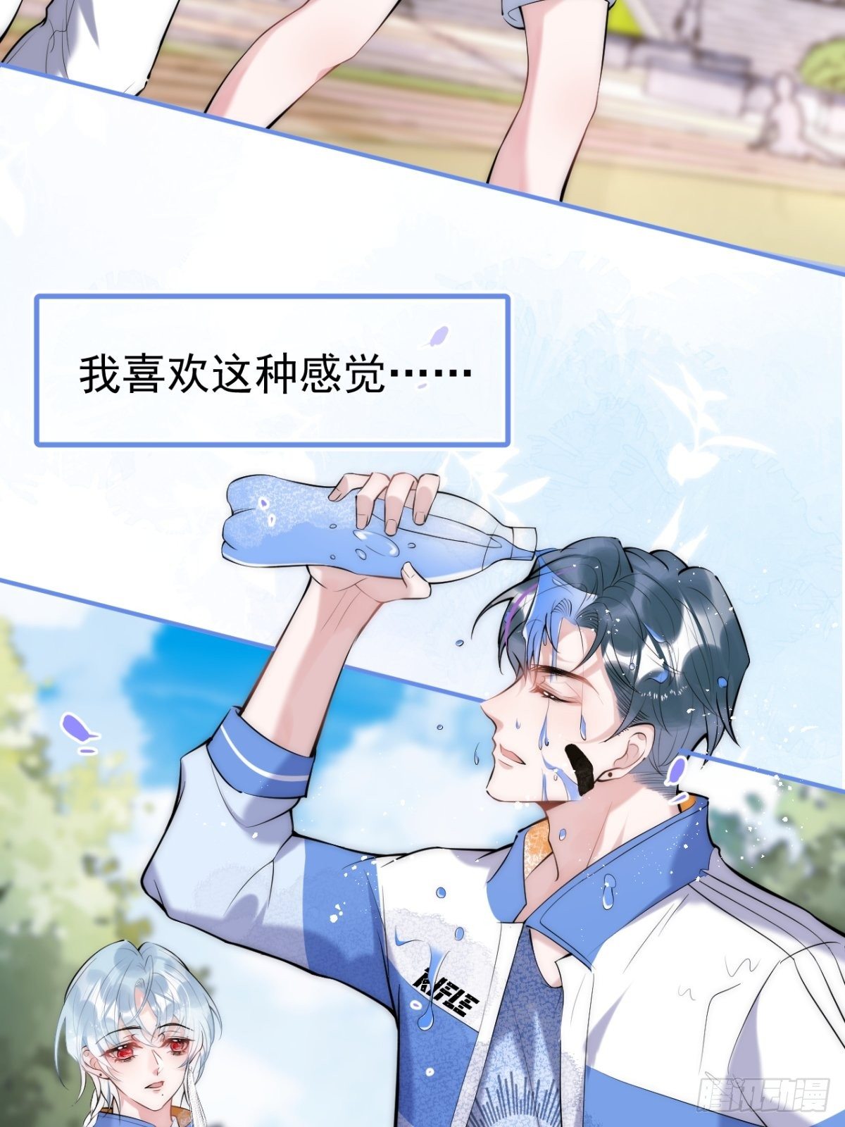 5-充电~50
