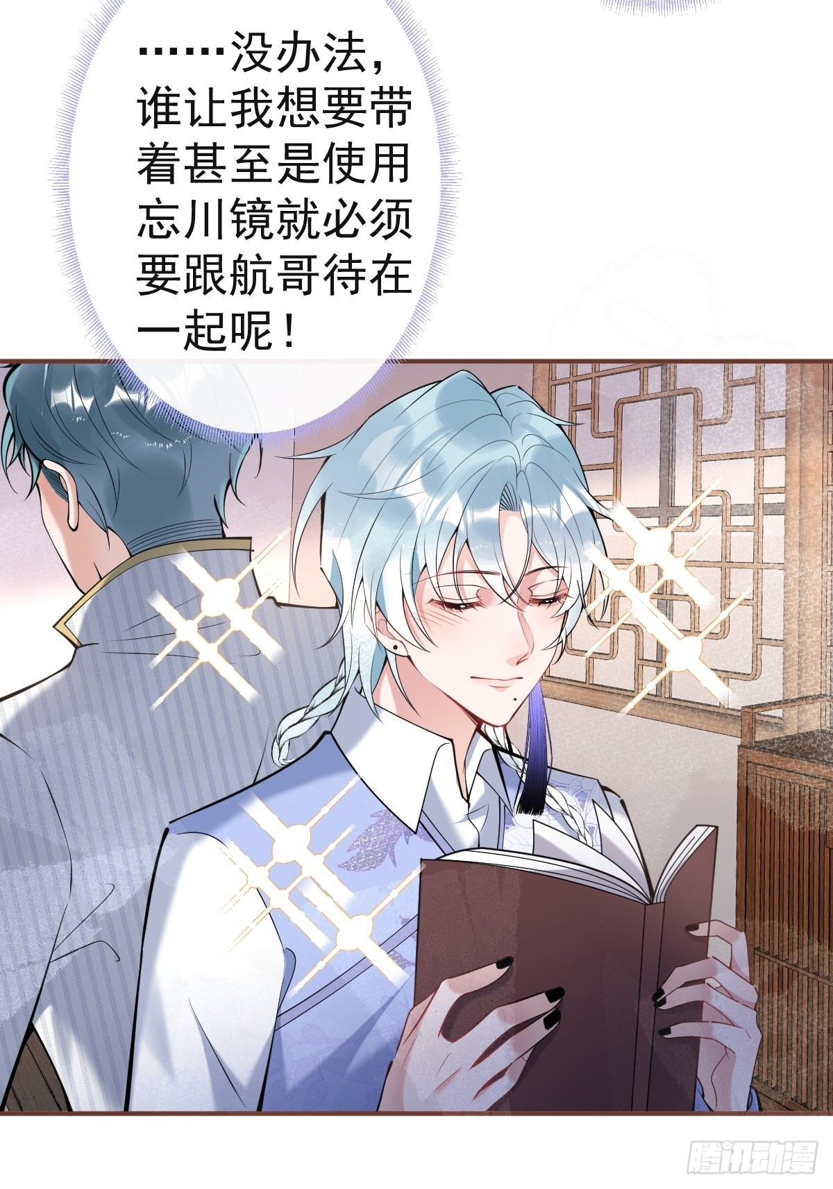 52-给儿子搬家31