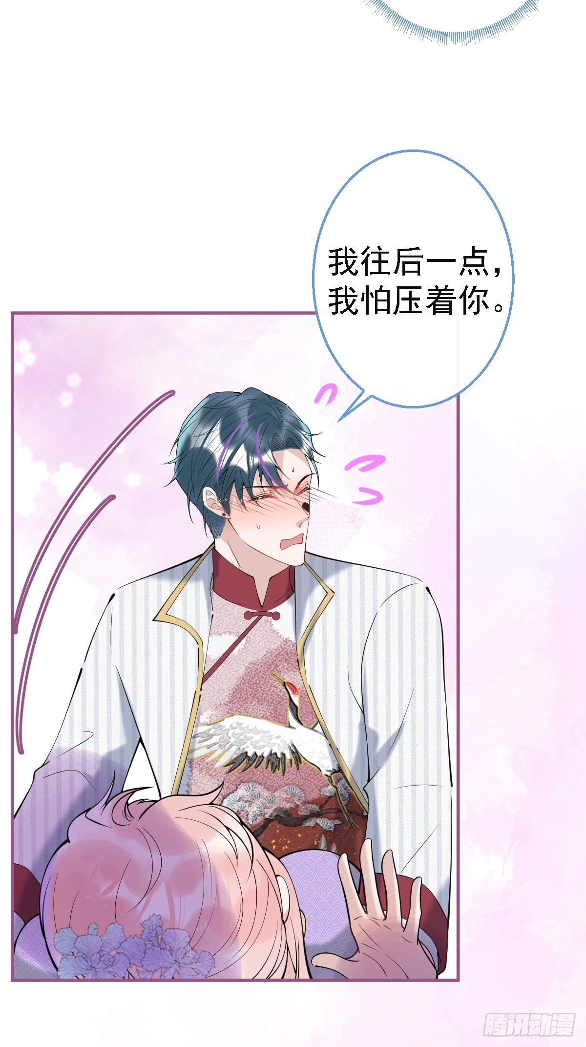 40-小僵尸暴走！39