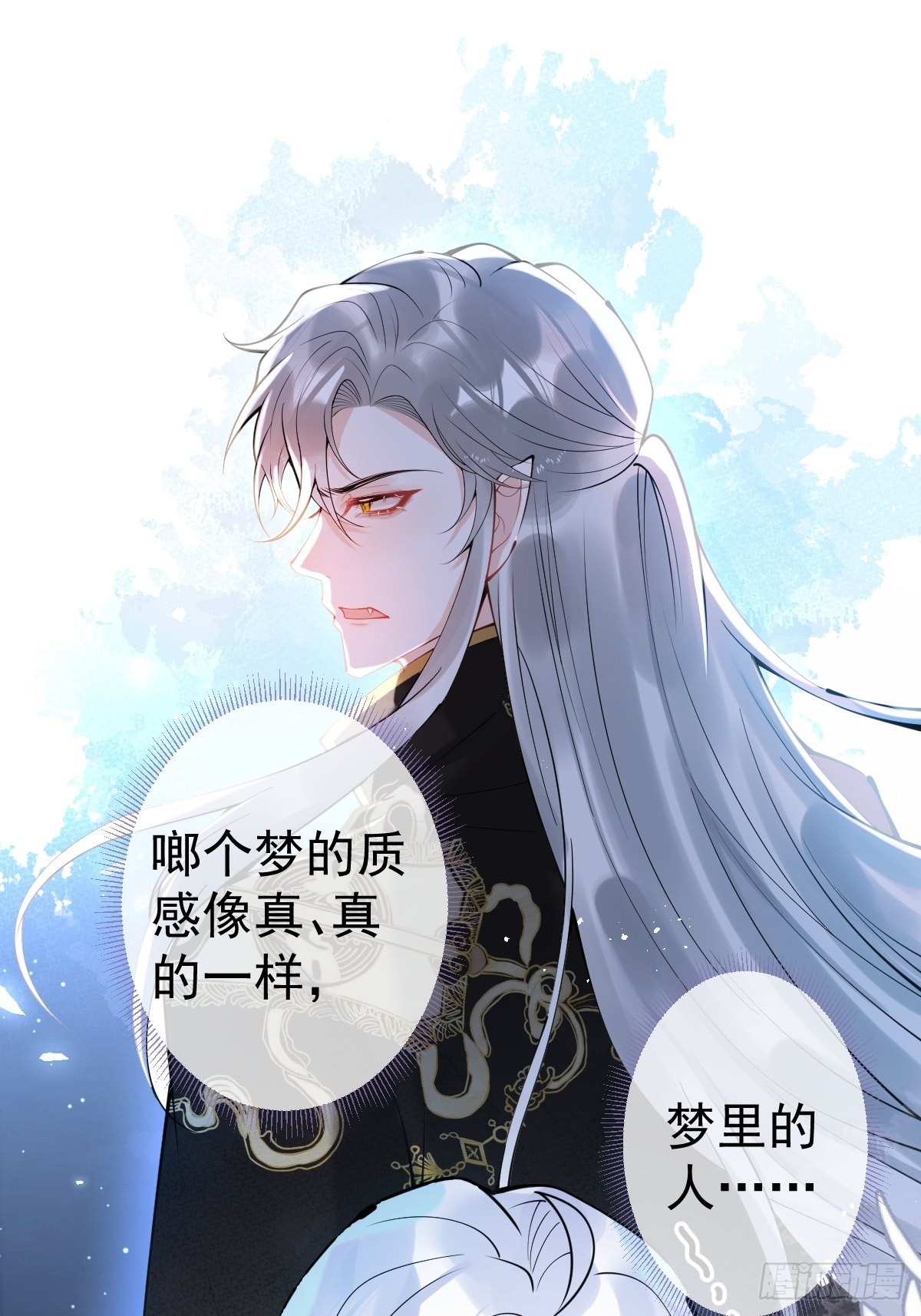 69-小草的真心。20
