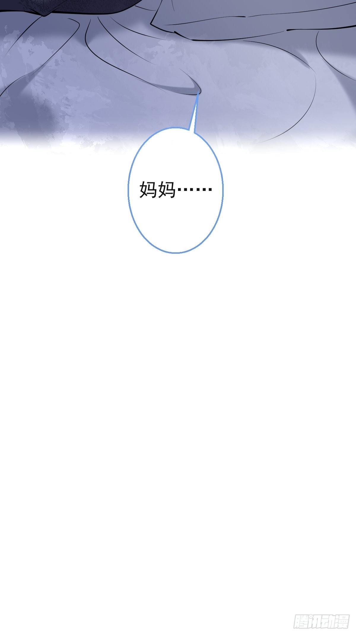 34-航哥的过去16