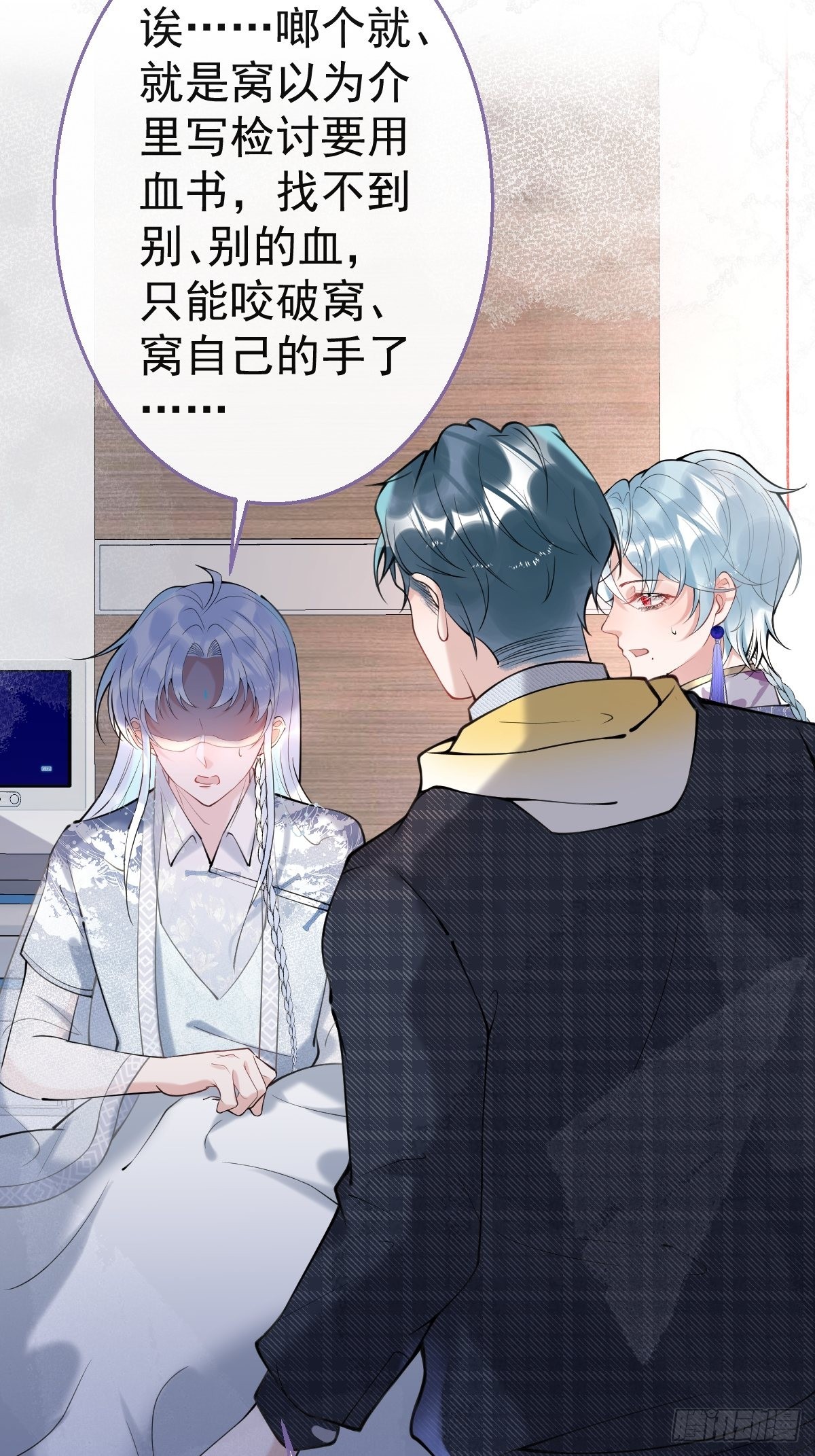 千年后9