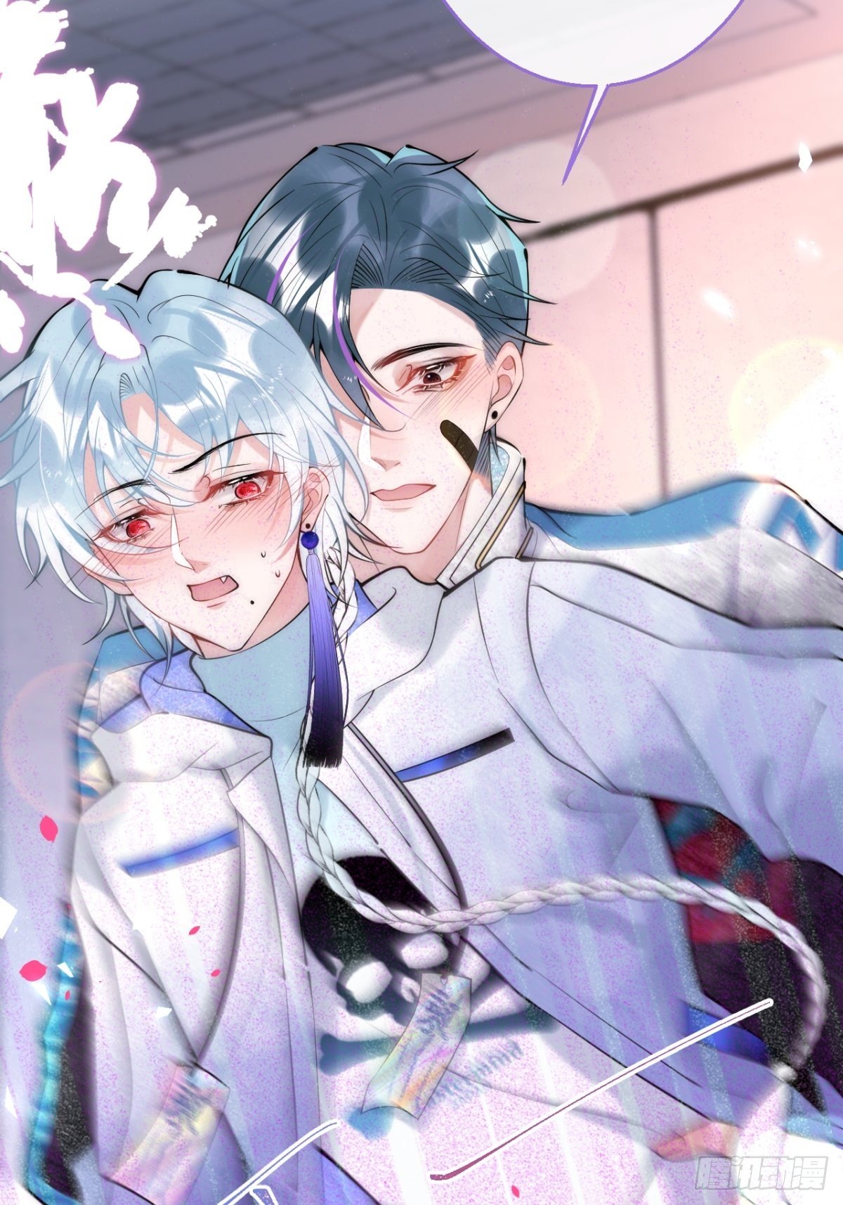 16-抓“煎”现场？！6