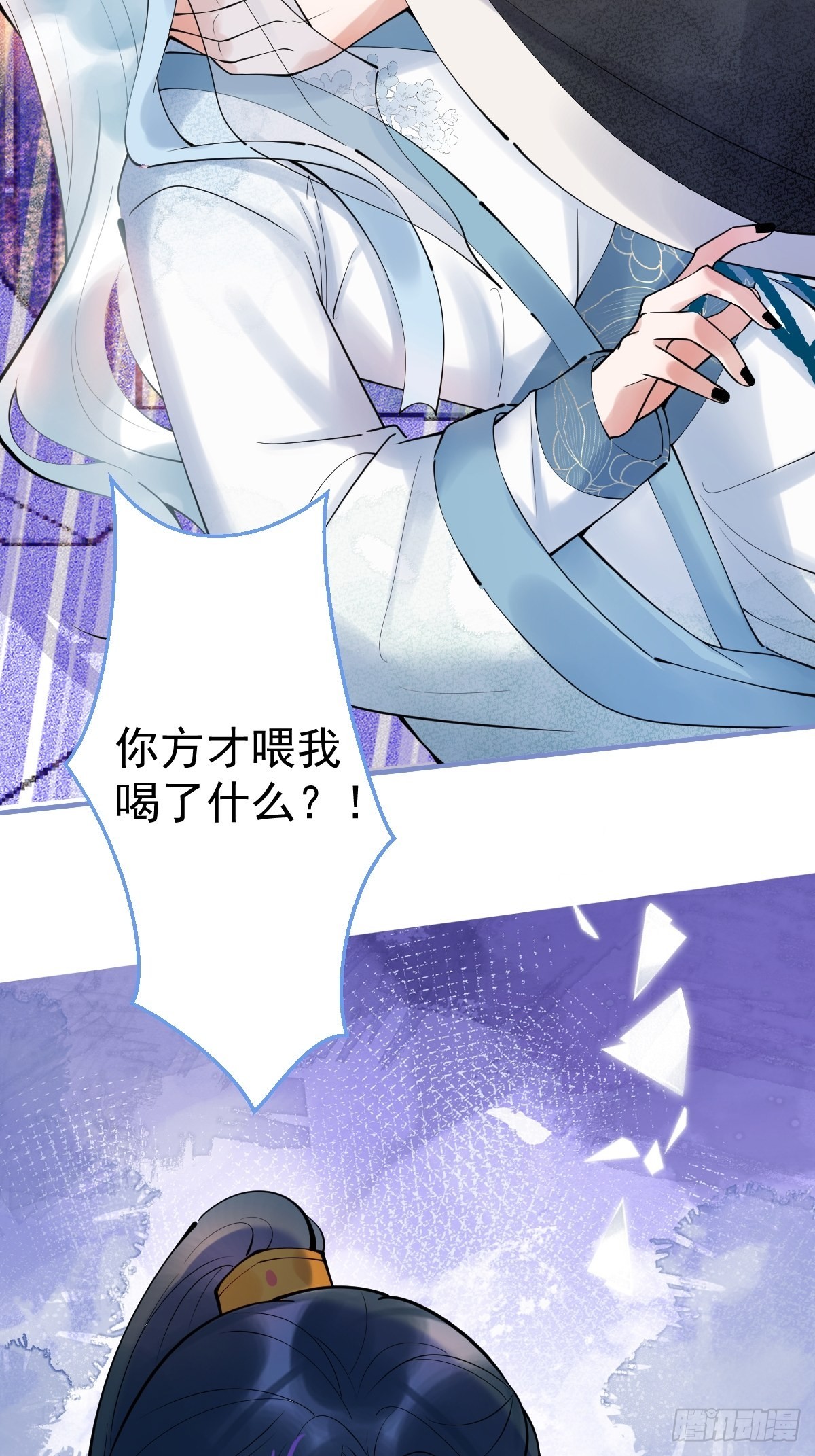 62-奥斯卡影帝是谁？23