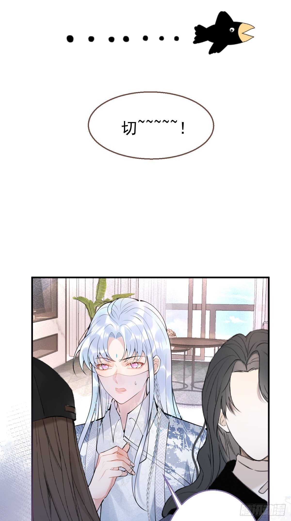63-你帮我21
