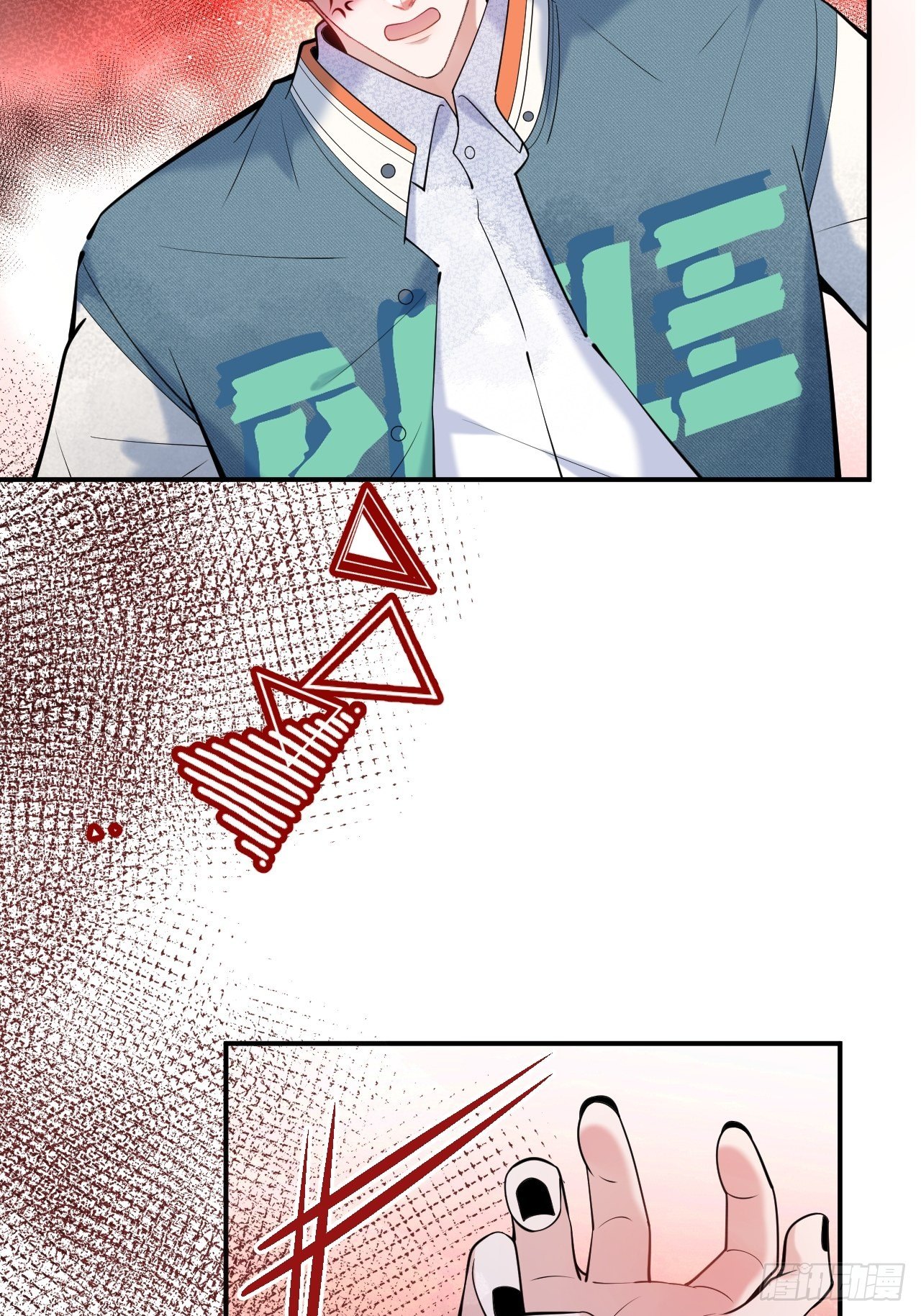19-他怒了21