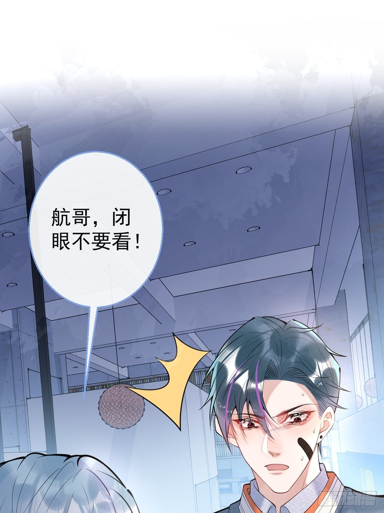 24-苦命鸳鸯11