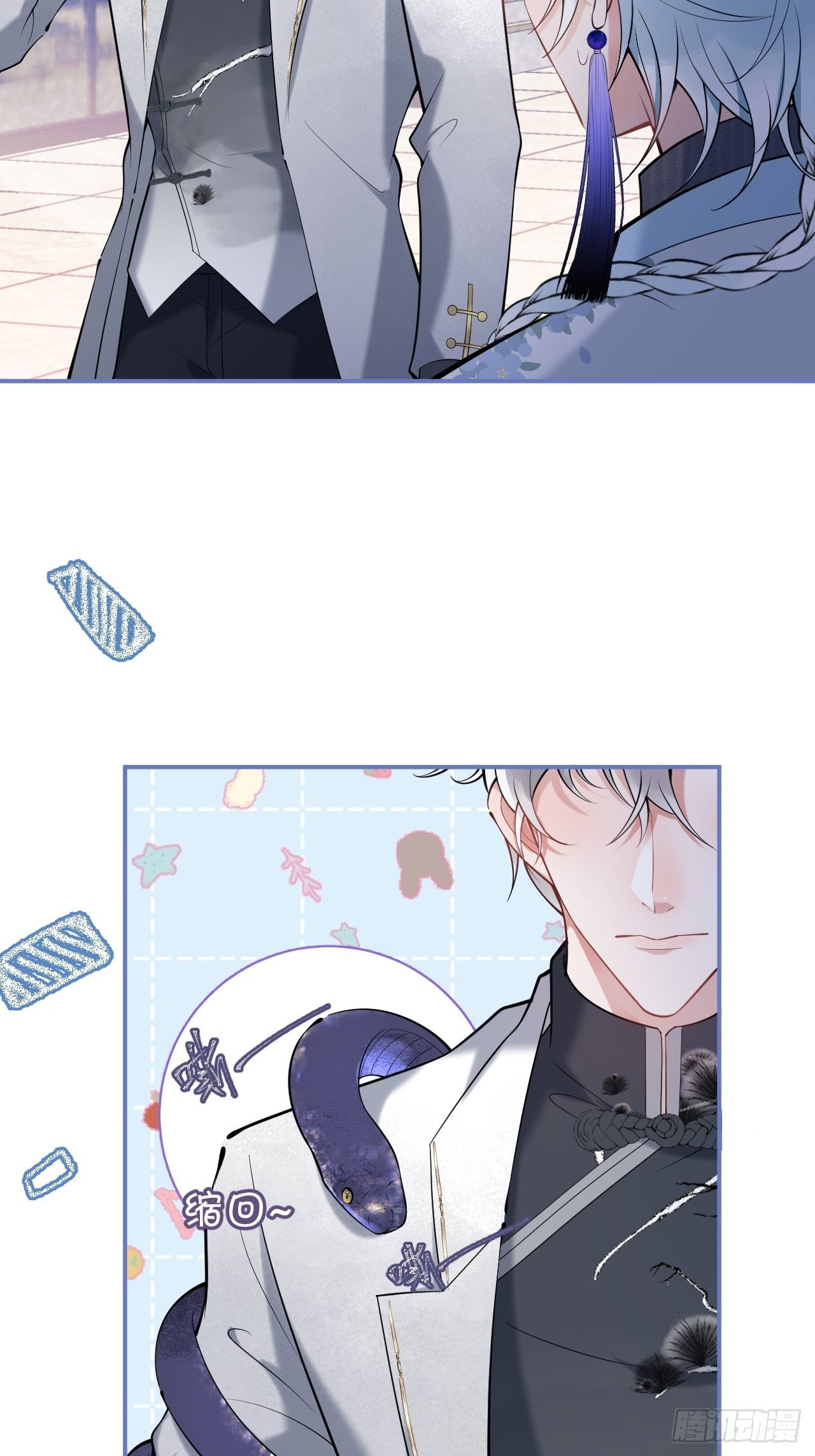 22-老师的小花7