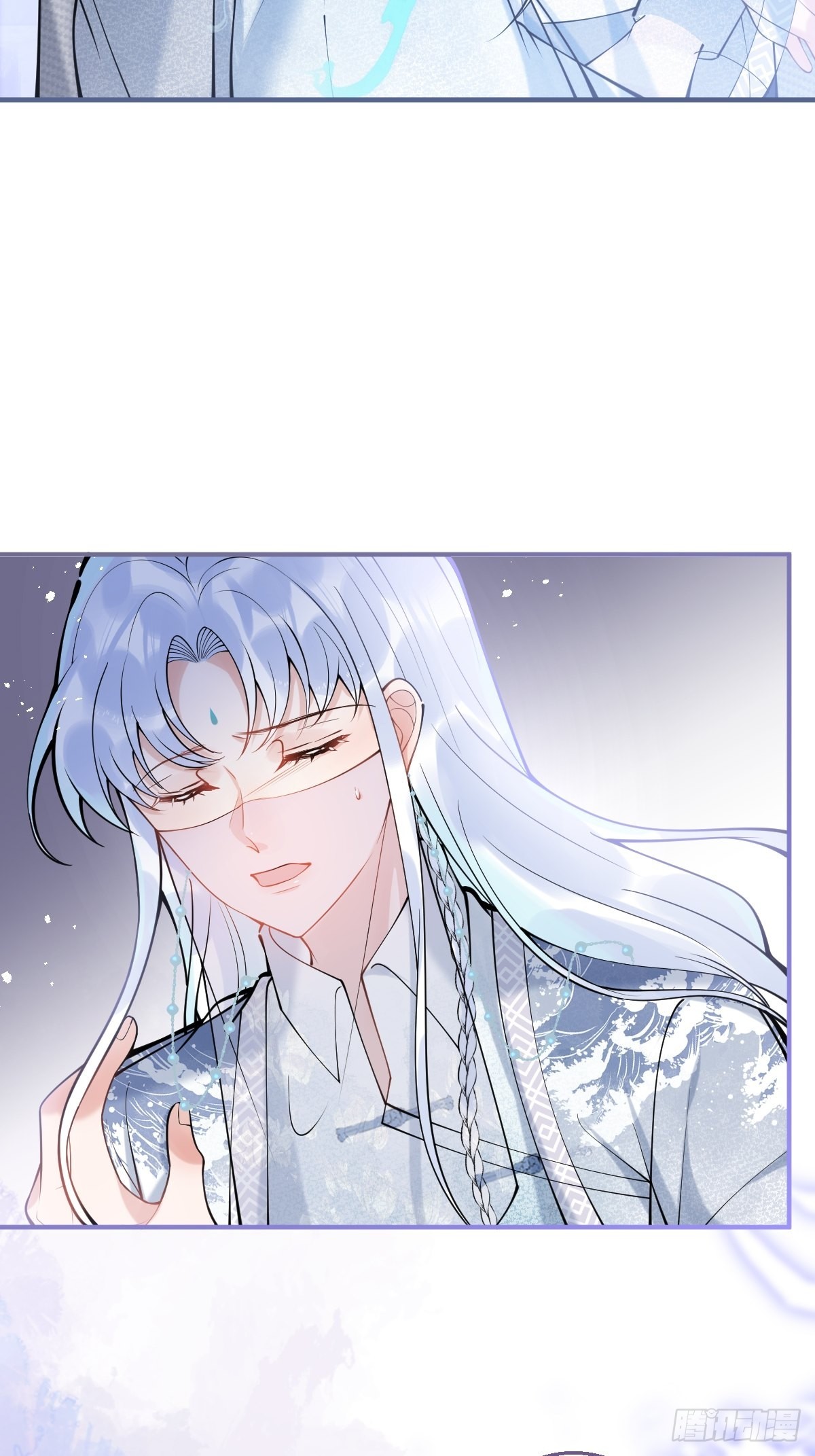 83-师尊······24
