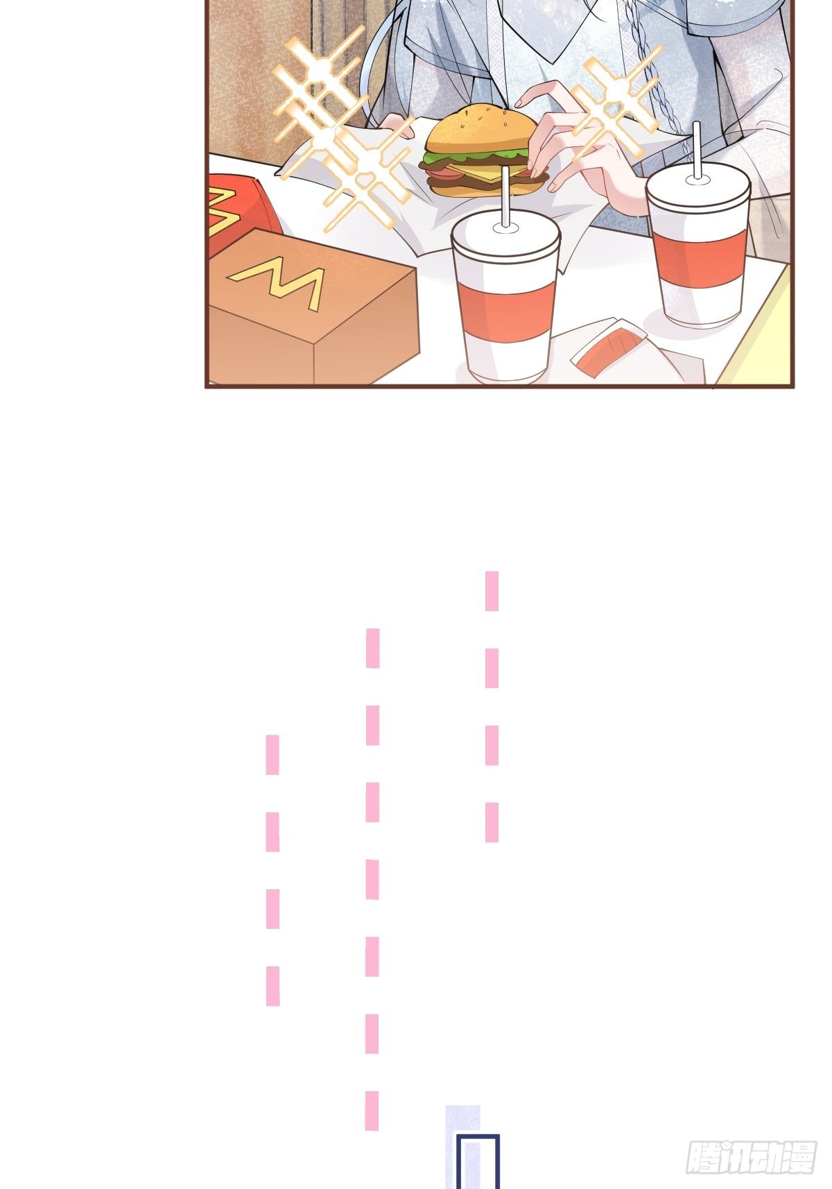 56-见世面36