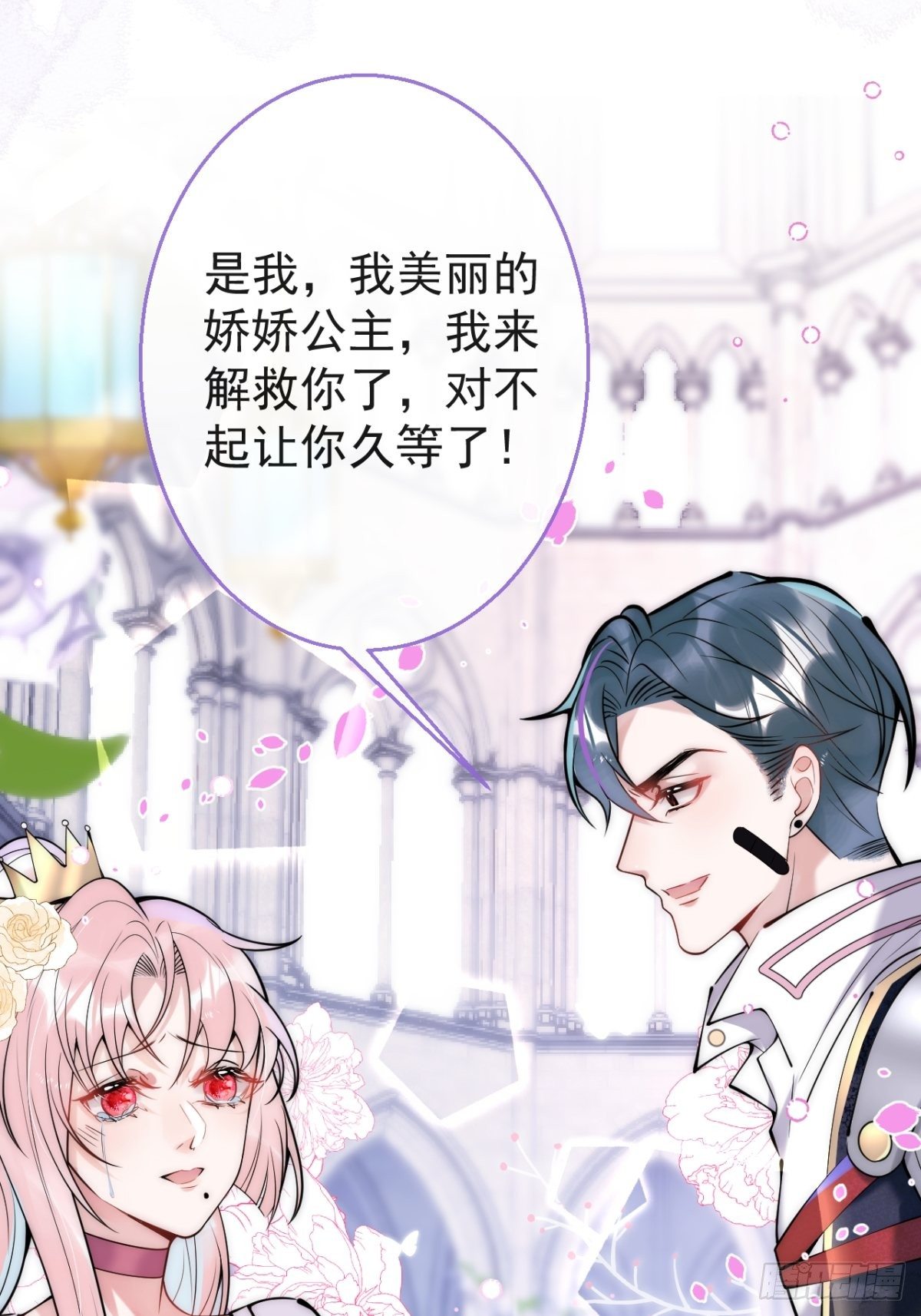 9-人工呼吸2