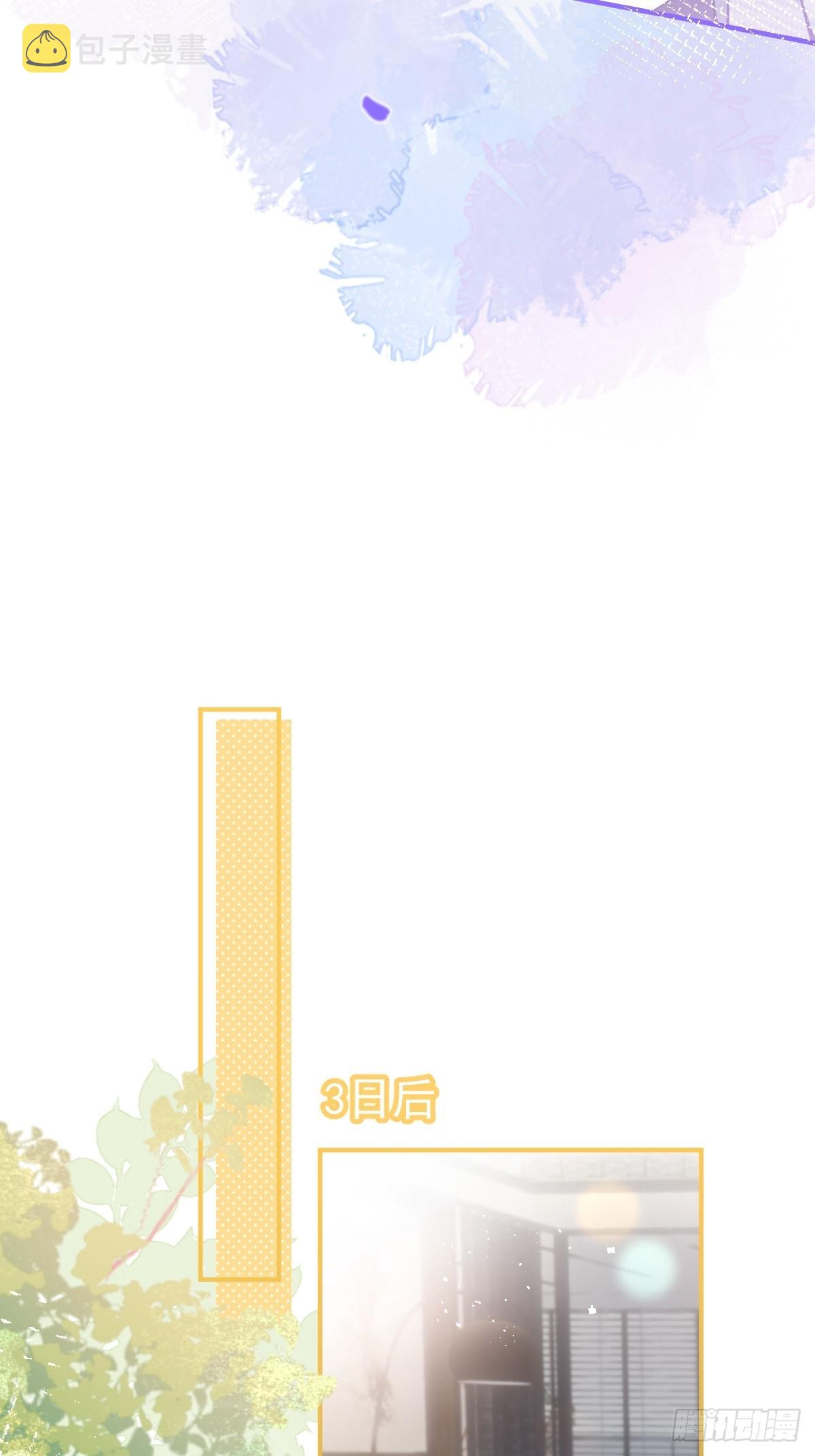 83-师尊······26